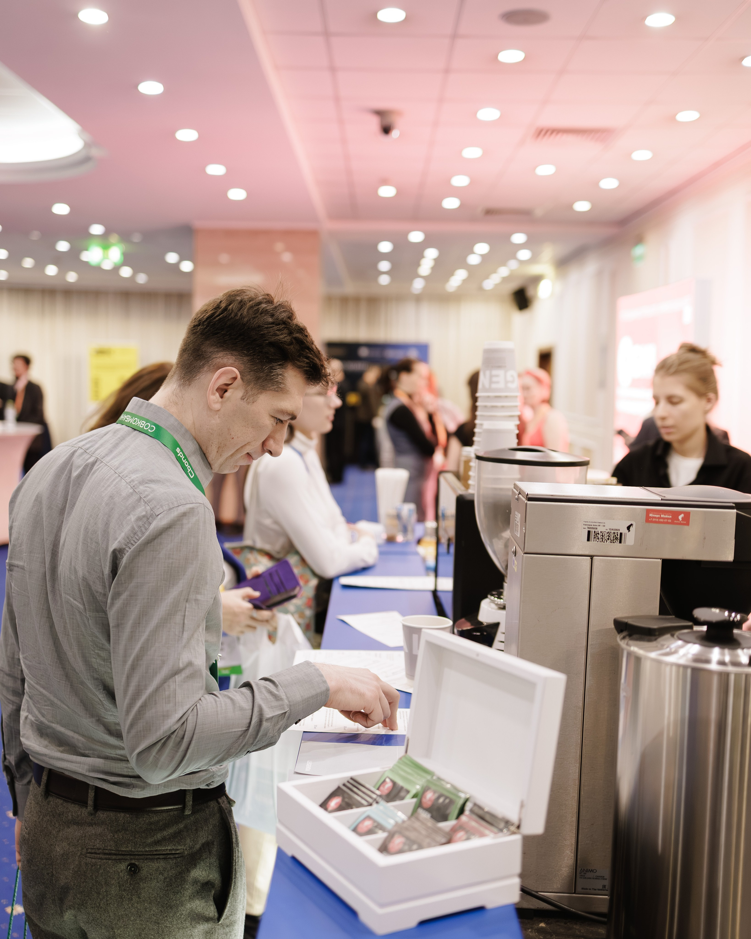 Jm_ Bar. Frame Craft