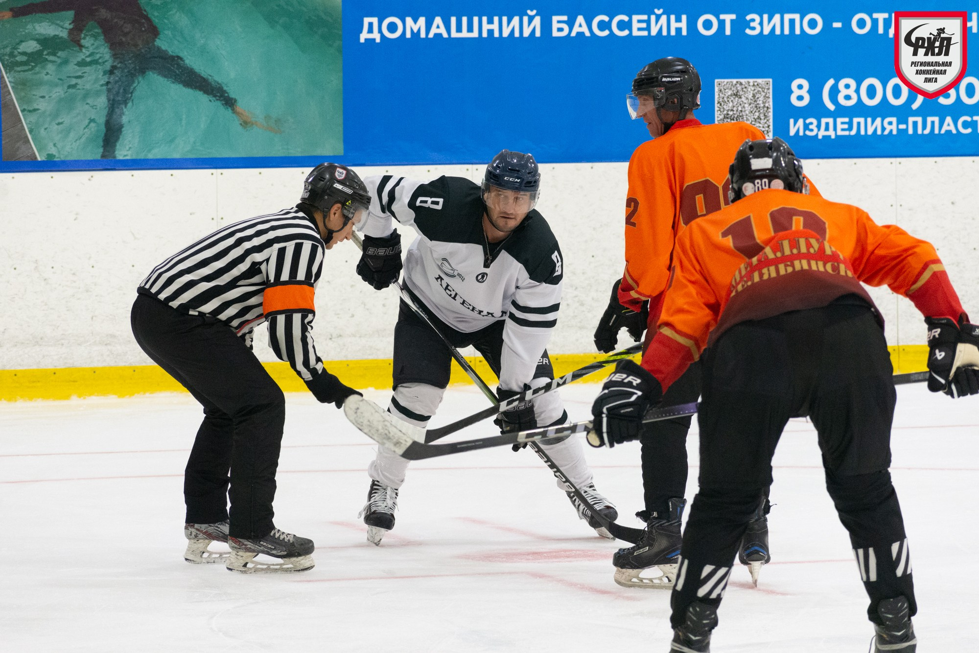 Хоккей. Фотограф Максим Буряк