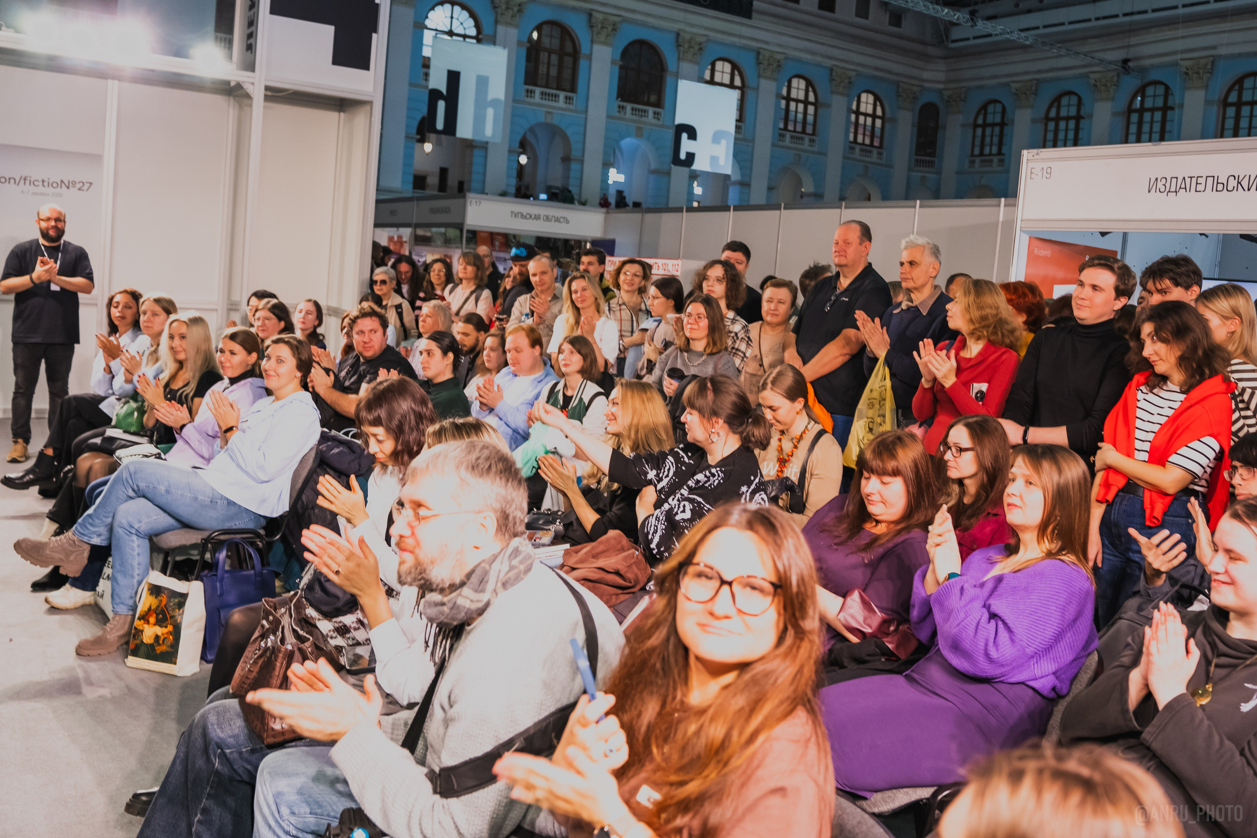 Non/fictio№ 27. Репортажный фотограф Анастасия Рубцова