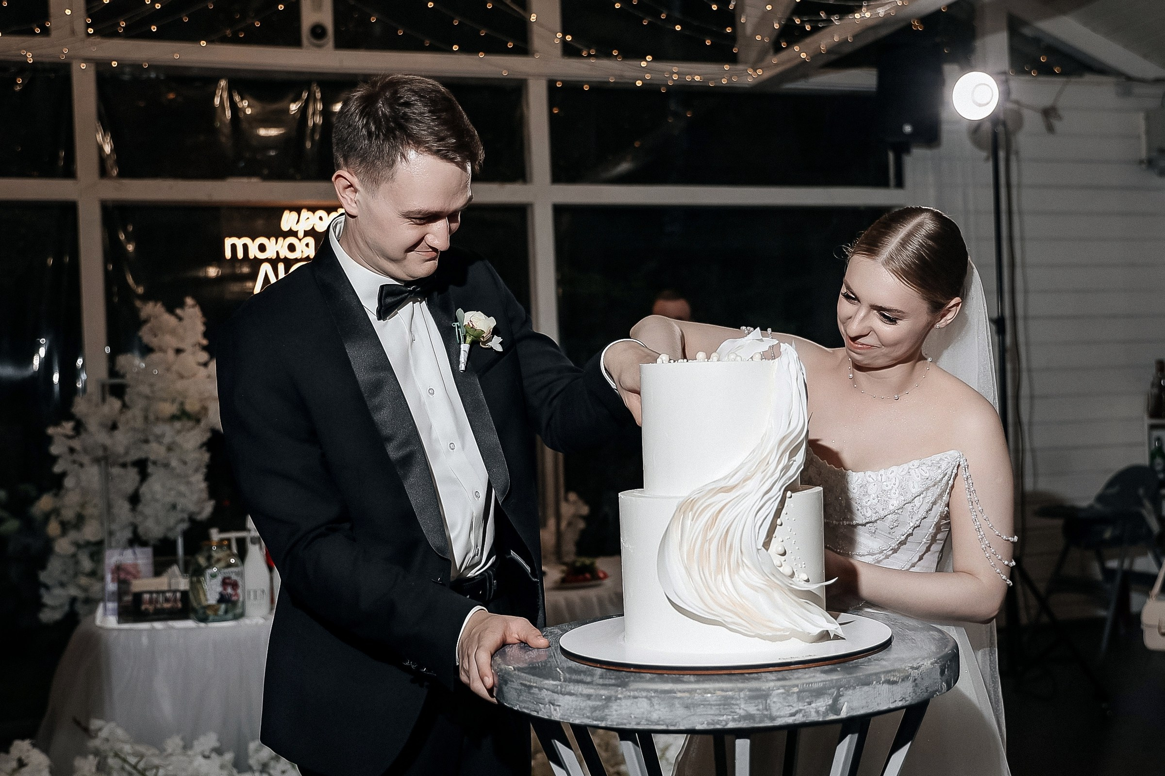 Полина и Максим. Свадебный фотограф в Москве Наталья Чабан