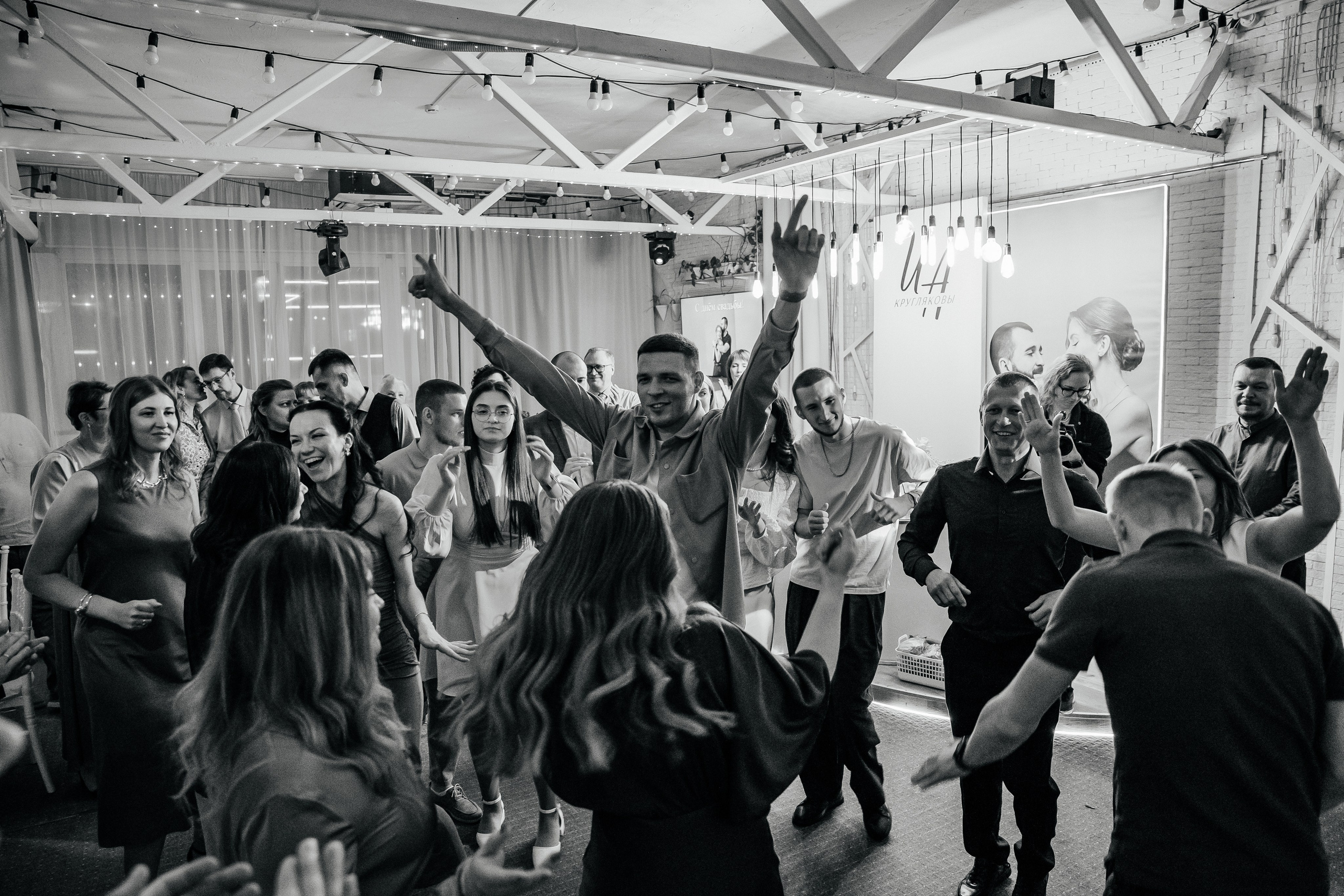 Свадьбы. Фотограф в Екатеринбурге