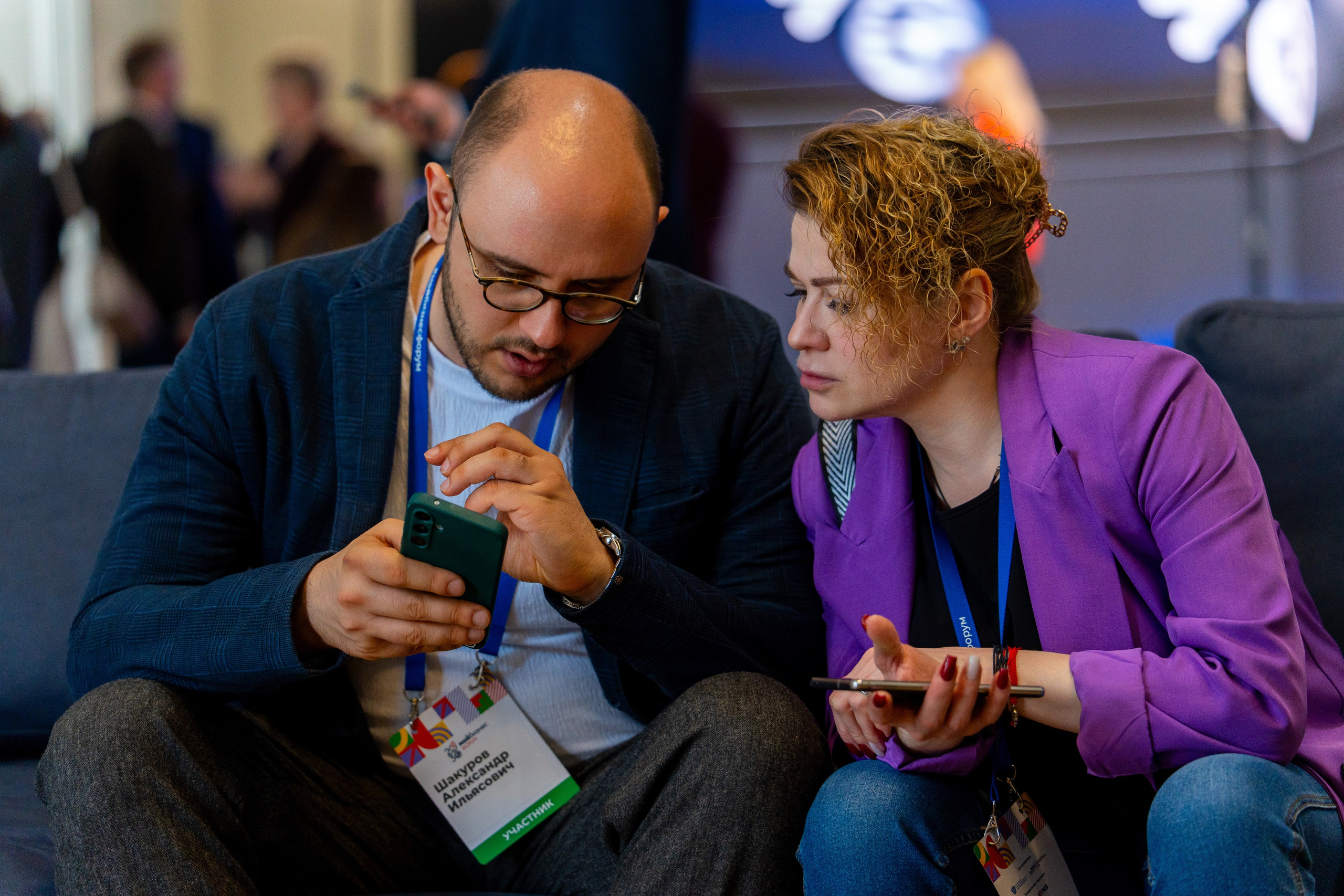 Форум «Мой бизнес». Фотограф Юрий Ляхов