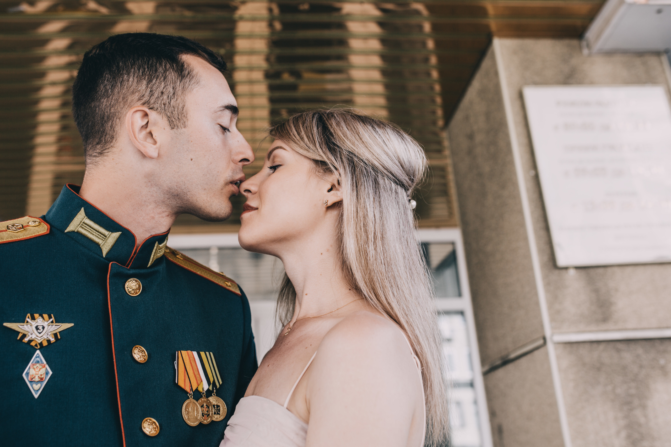 Леша и Ксюша 6.06.2020. Фотограф Сочи, Екатеринбург, Евгения Ефимова