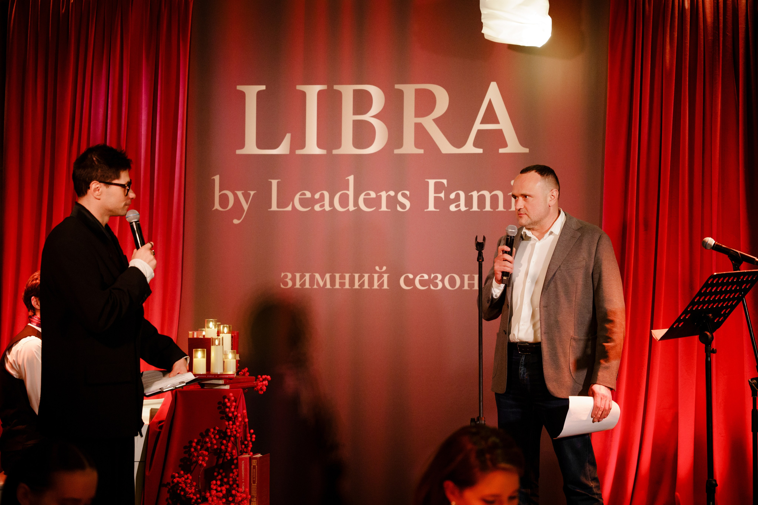 Литературный вечер «Libra». Репортажный фотограф в Москве Саша Дружинина