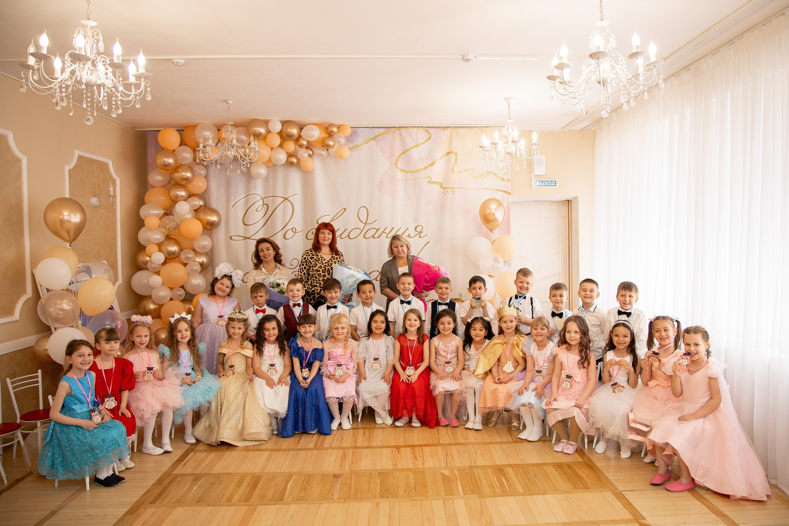 Выпускной в детском саду. Анна Рышкевич