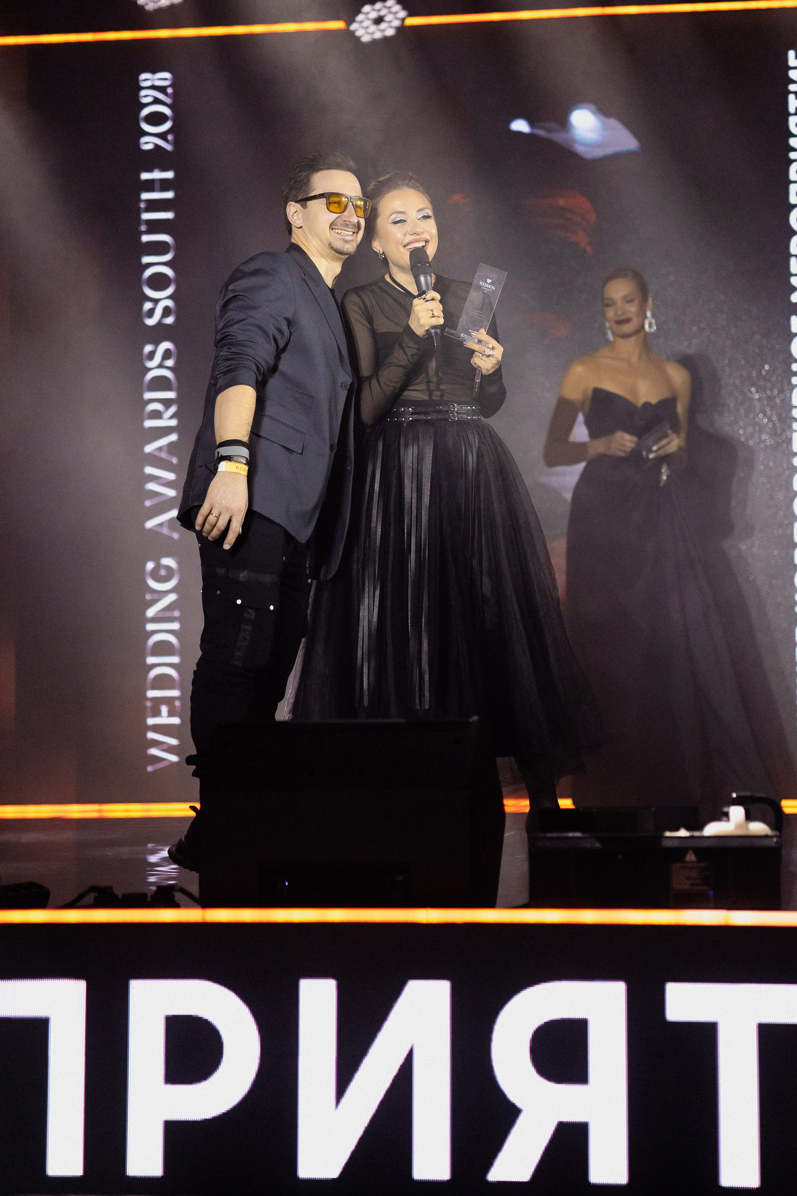 Wedding Awards Ug 2023. Свадебный фотограф в Ростове-на-Дону