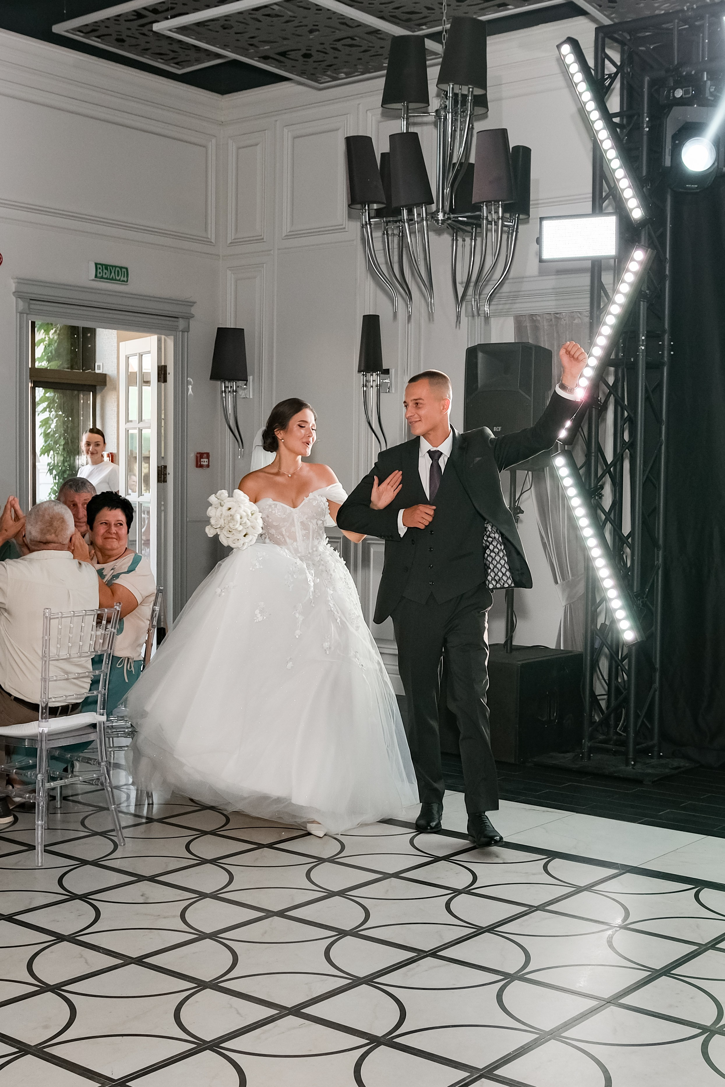 Александр и Анастасия