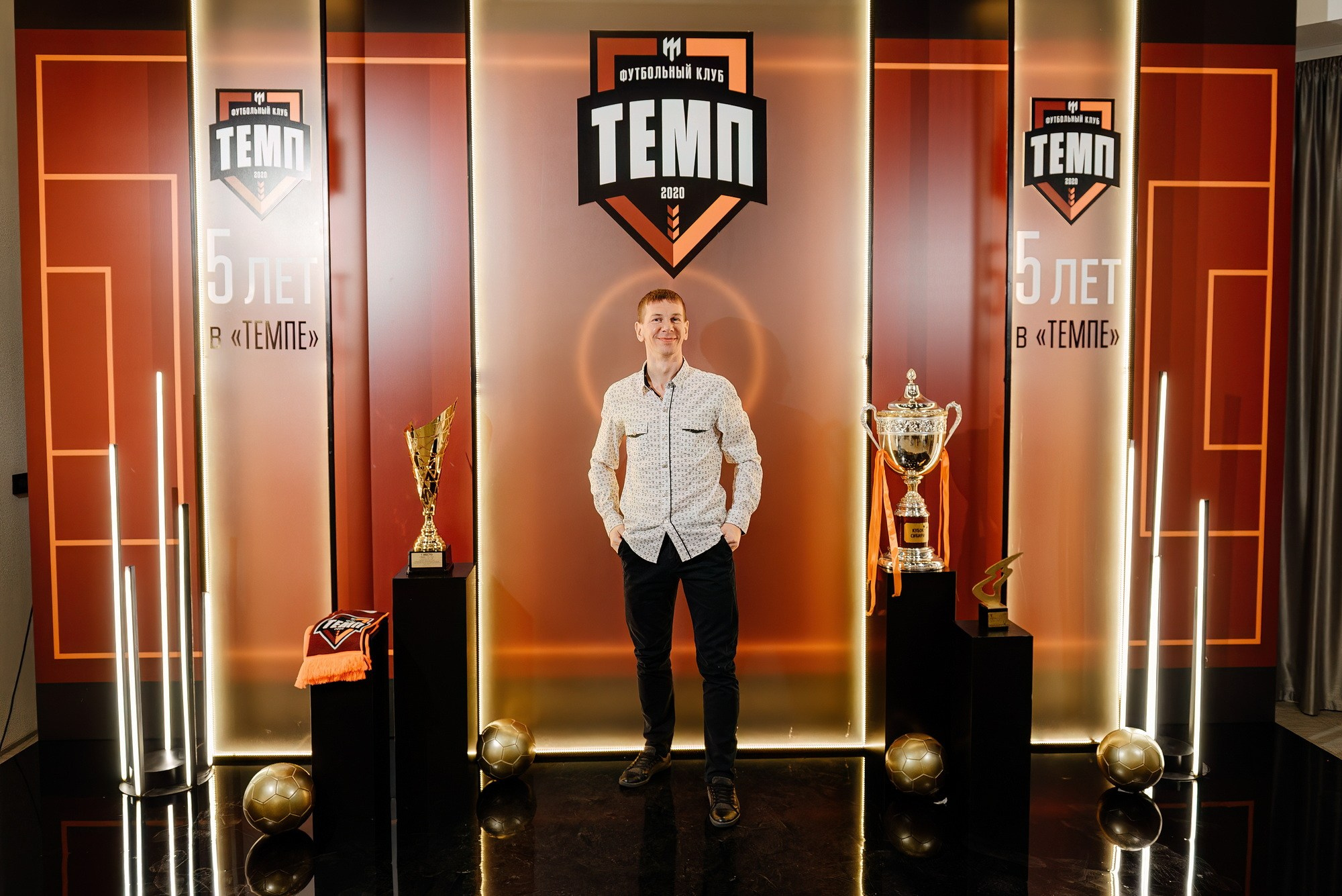 Закрытие футбольного сезона 2025 ФК «ТЕМП». Свадебный и репортажный фотограф Никита Сницарев в Барнауле