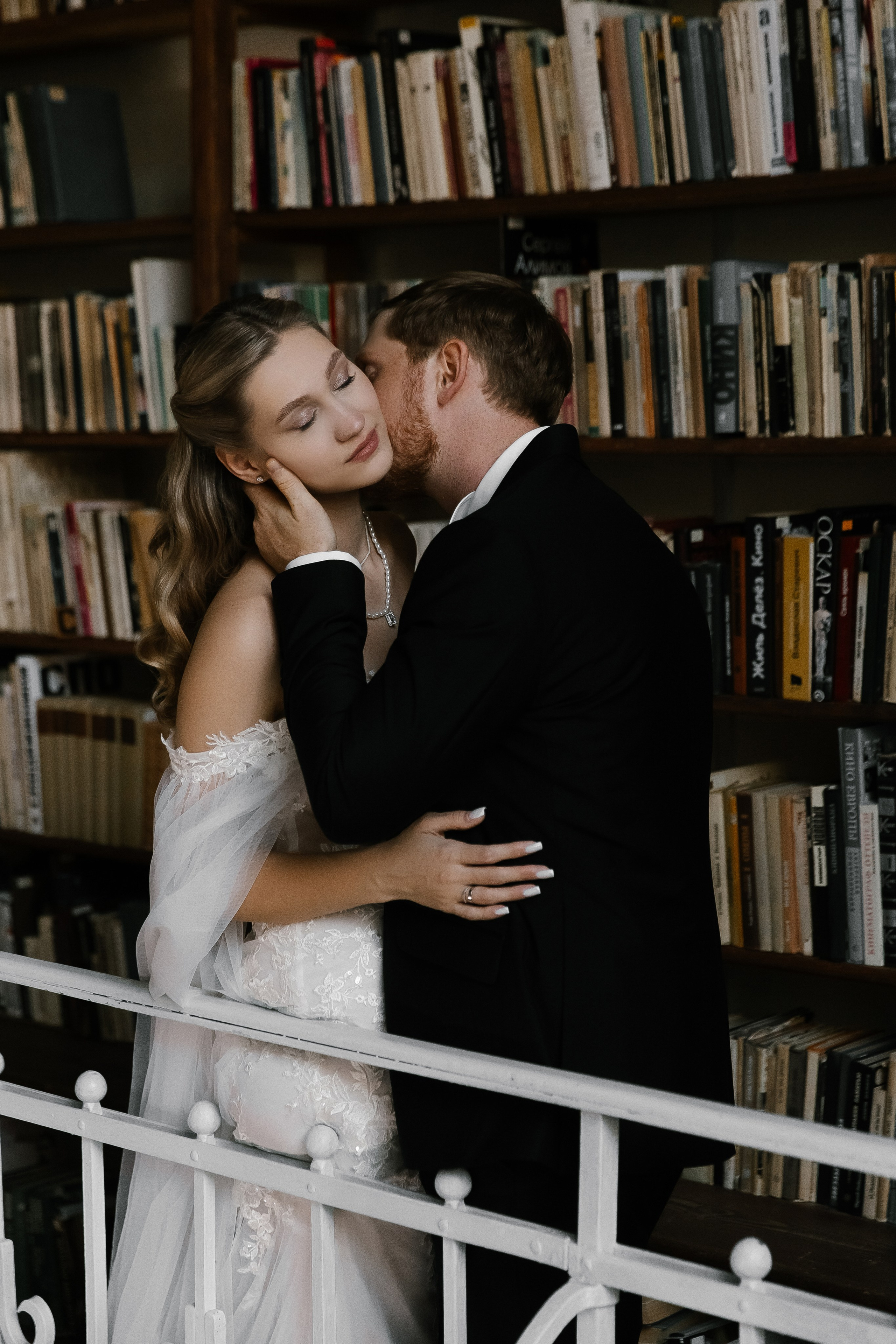 Вероника и Артем. Главная