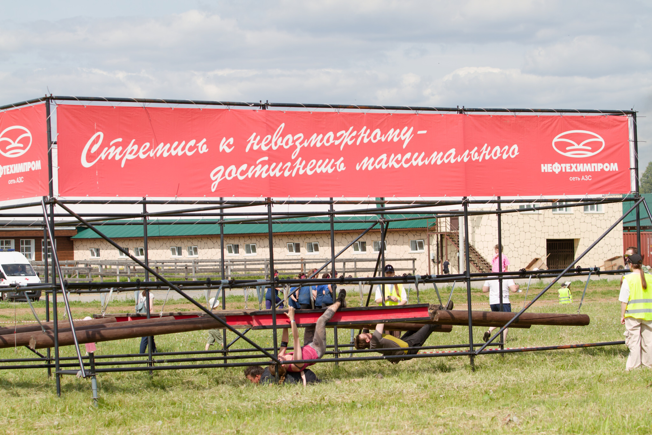 Родео59. Репортажный и спортивный фотограф в г. Пермь Зильберг Павел