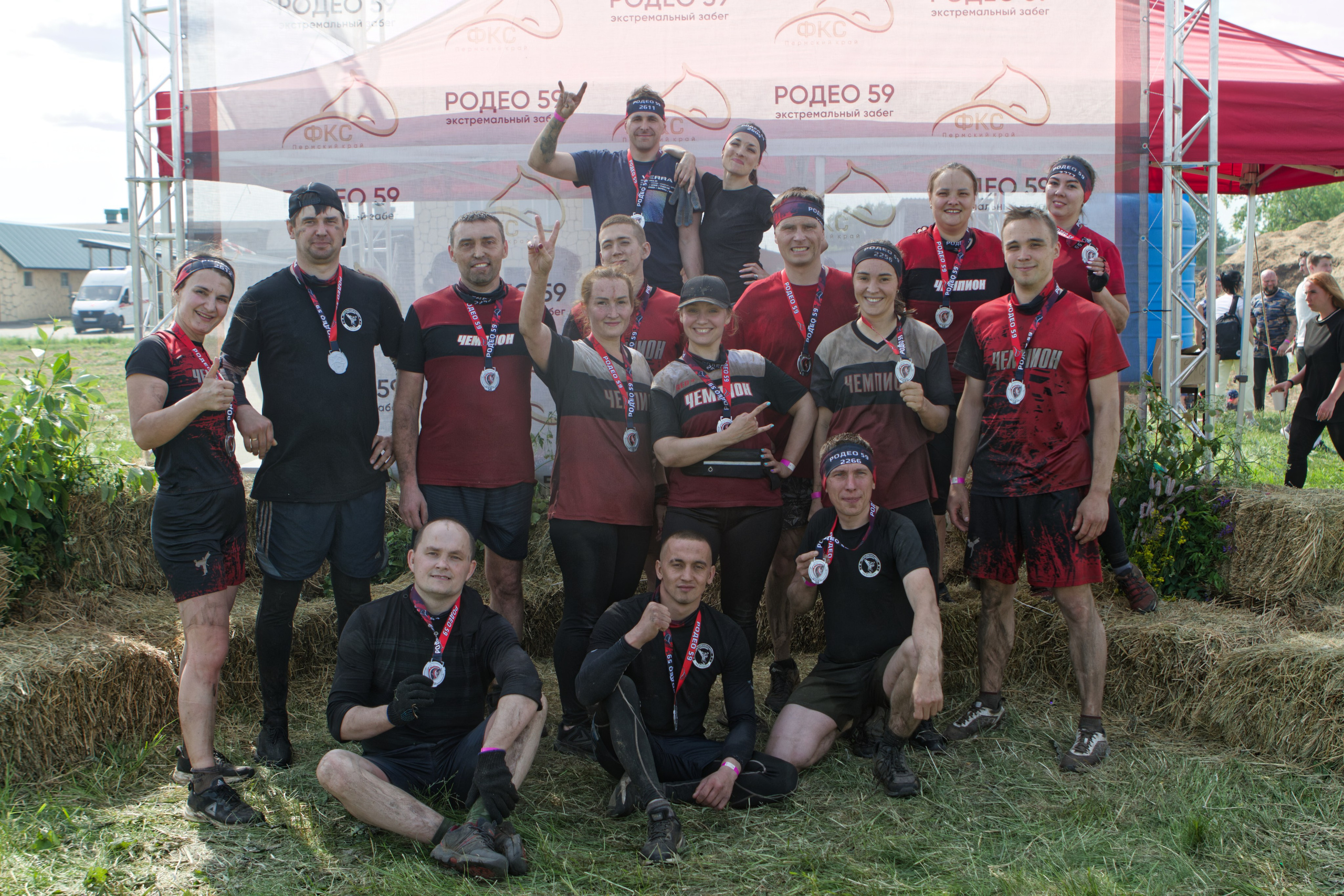 Родео59. Репортажный и спортивный фотограф в г. Пермь Зильберг Павел