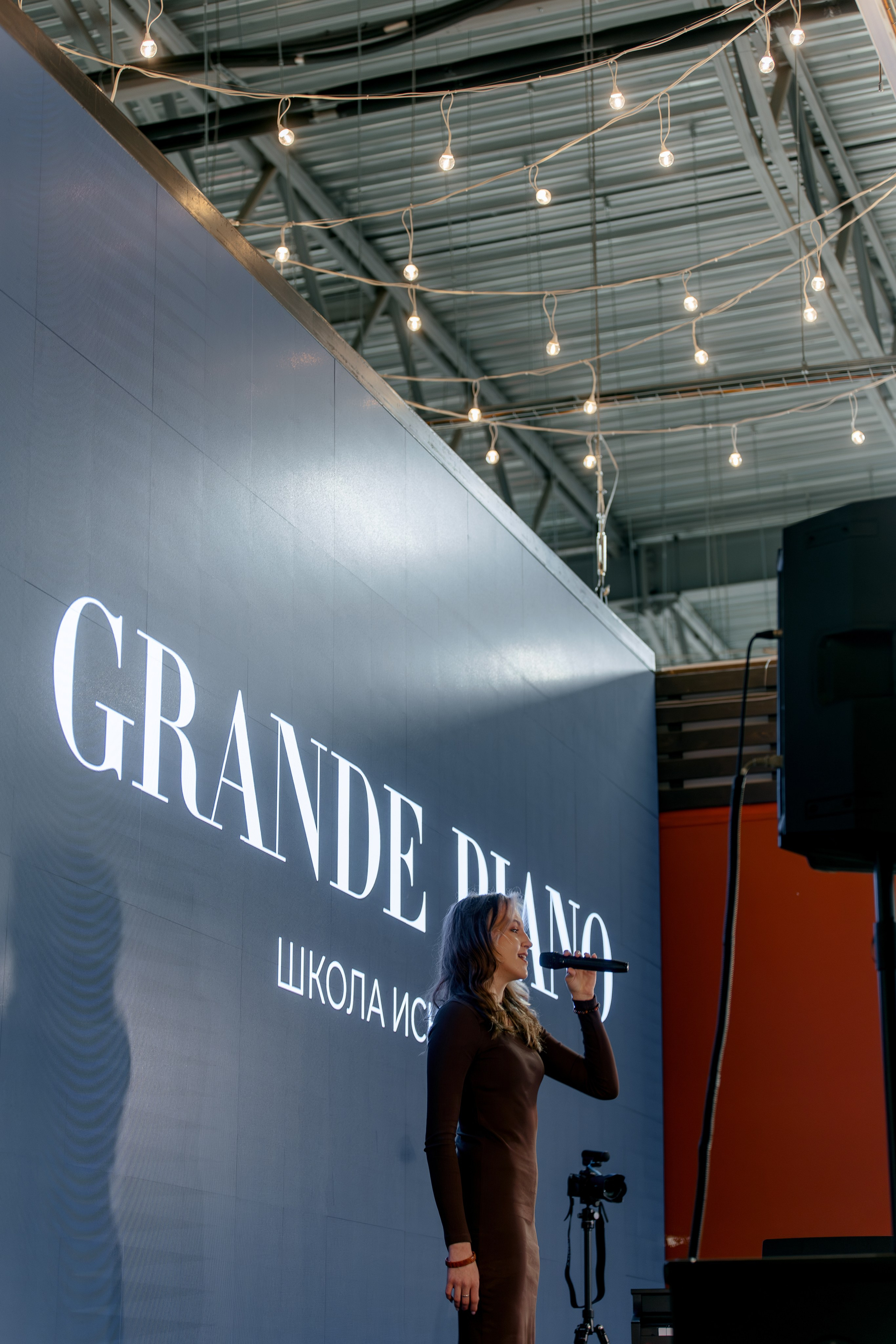 GRANDE PIANO. Фотограф в Красноярске