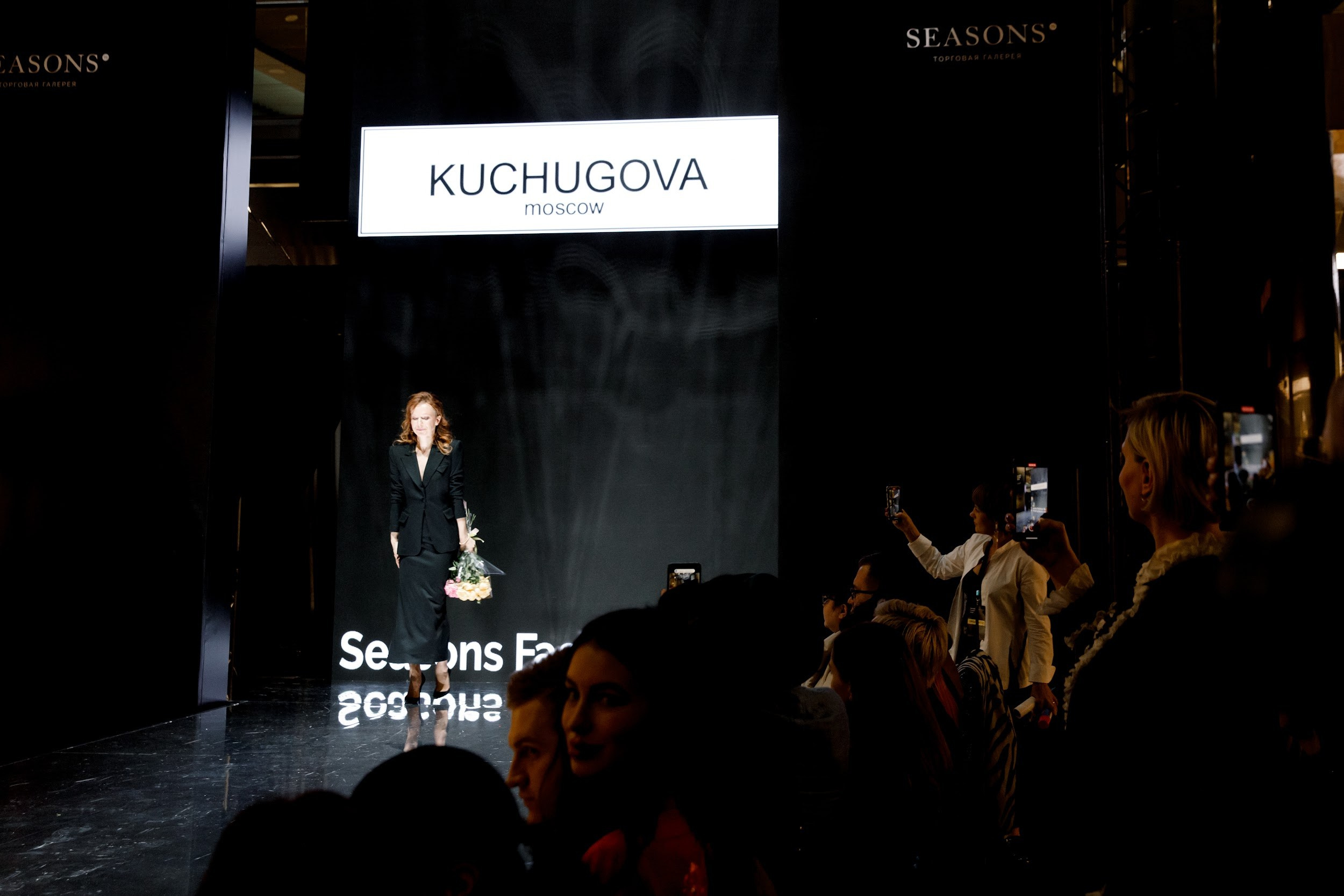 SFW. Любовь Чуляева — свадебный фотограф в Москве и Европе