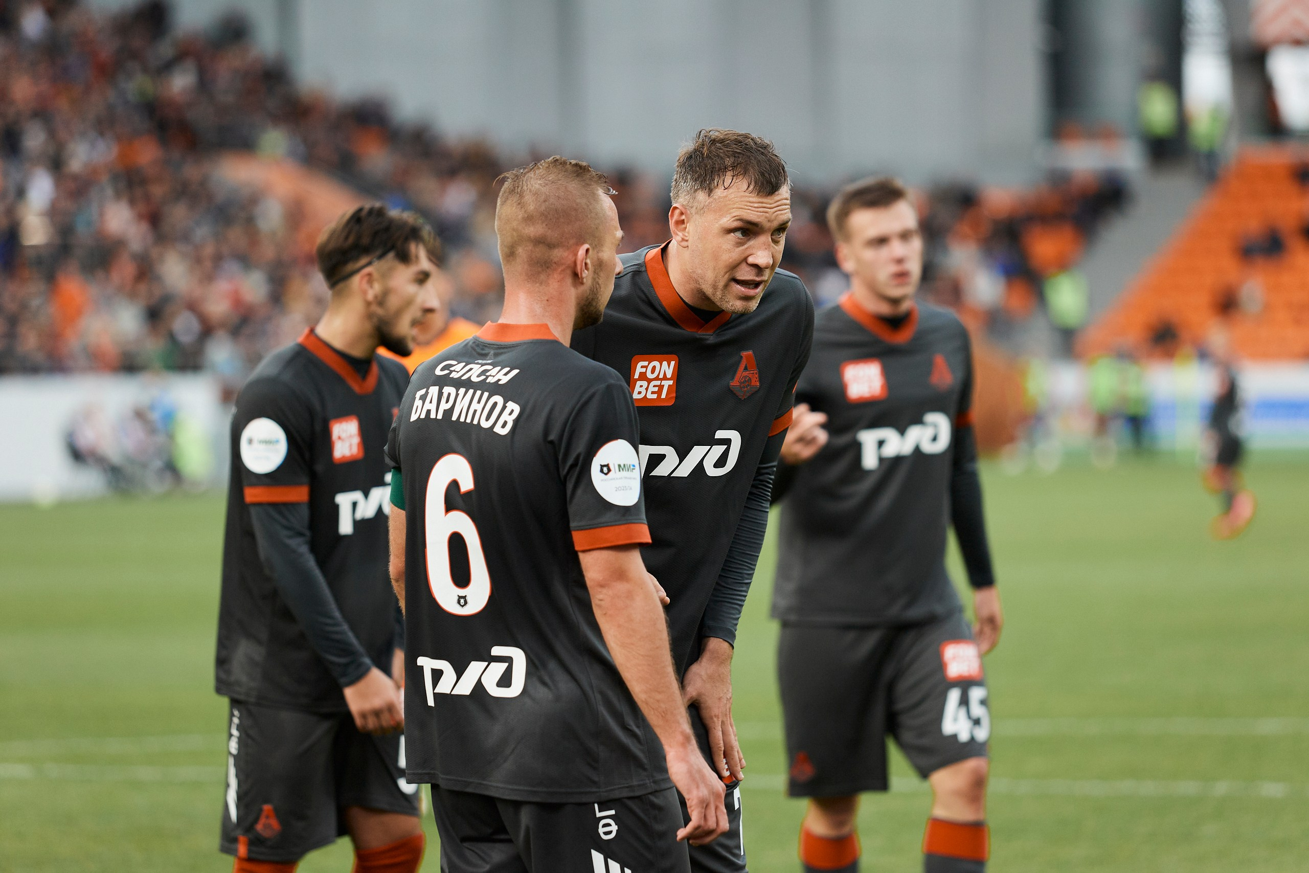 Мир РПЛ Сезон 23-24 «Урал — Локомотив». Валитов Тимур | Репортажный фотограф