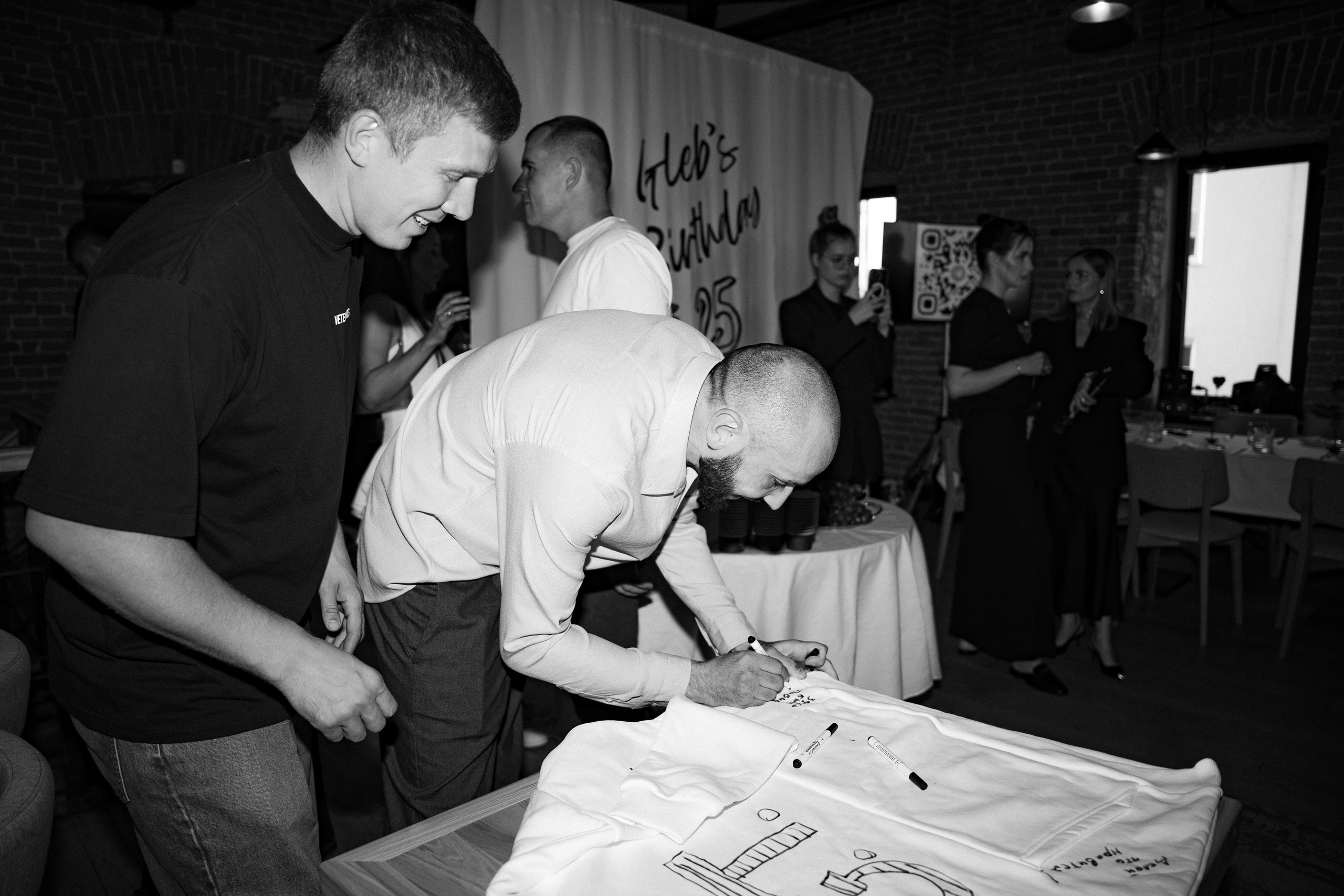 День Рождения Глеба. Главная