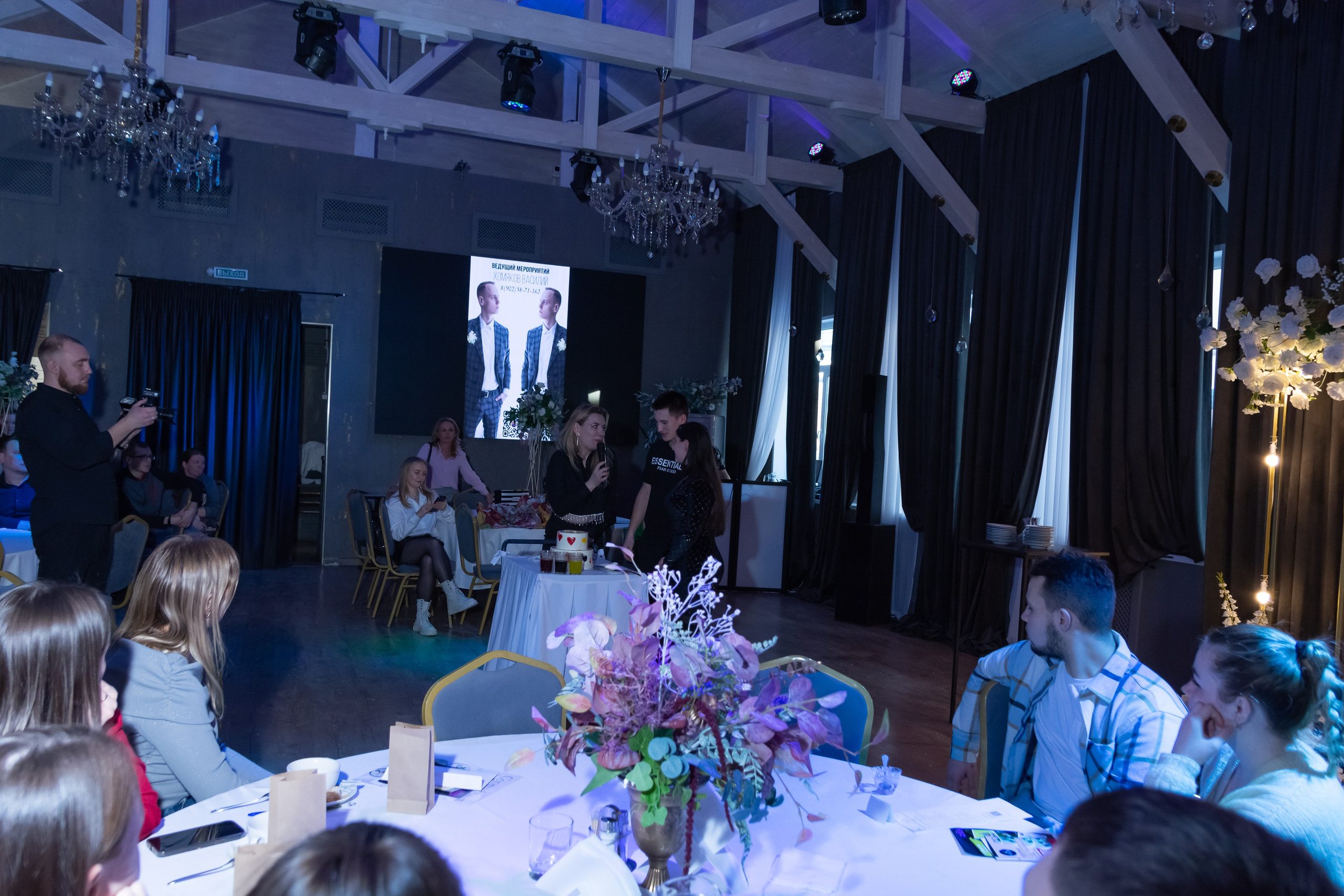 Свадебное чаепитие для молодоженов