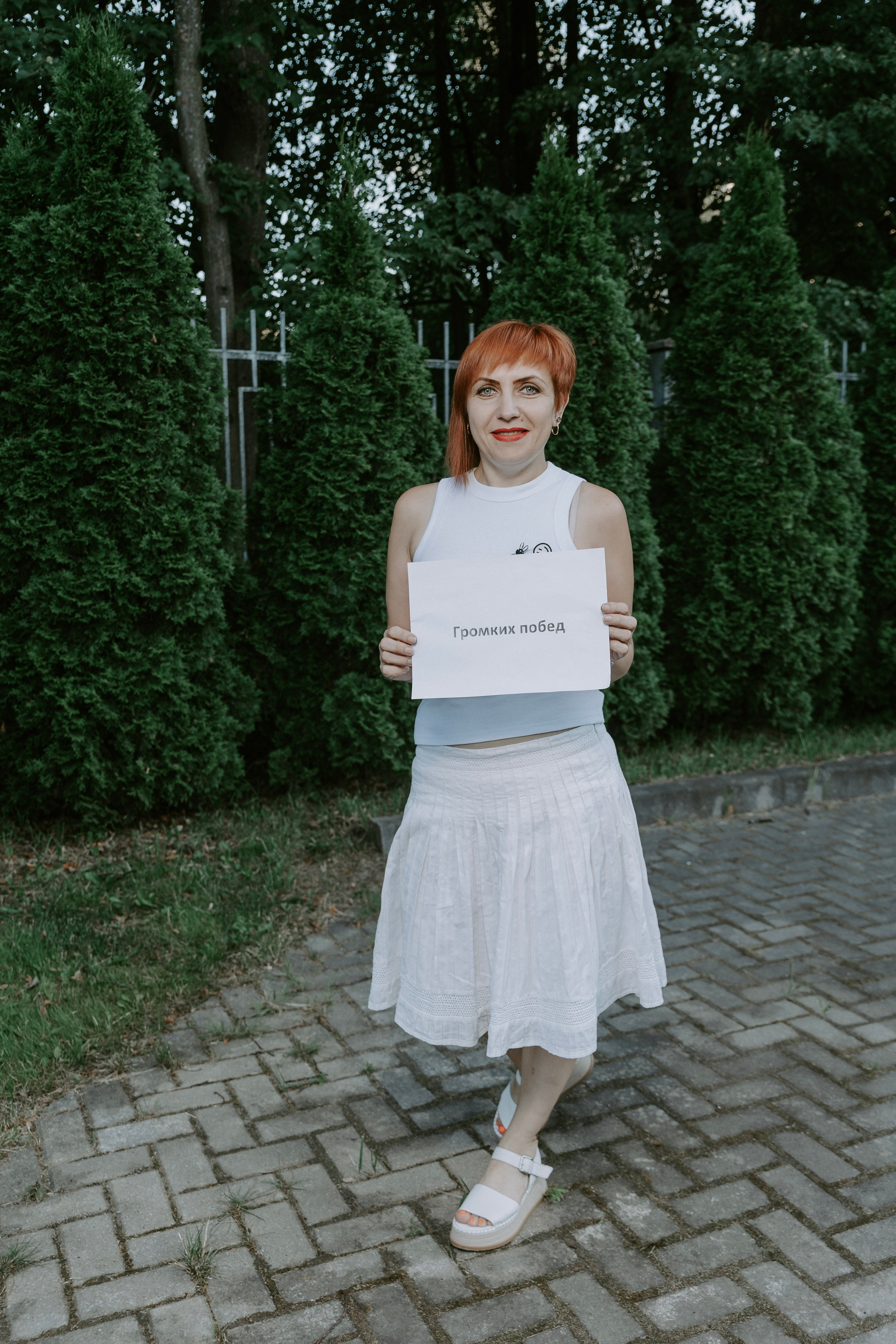 Белая вечеринка в Villafit. Photographer in Moscow & everywhere in the World Alena Vyalova