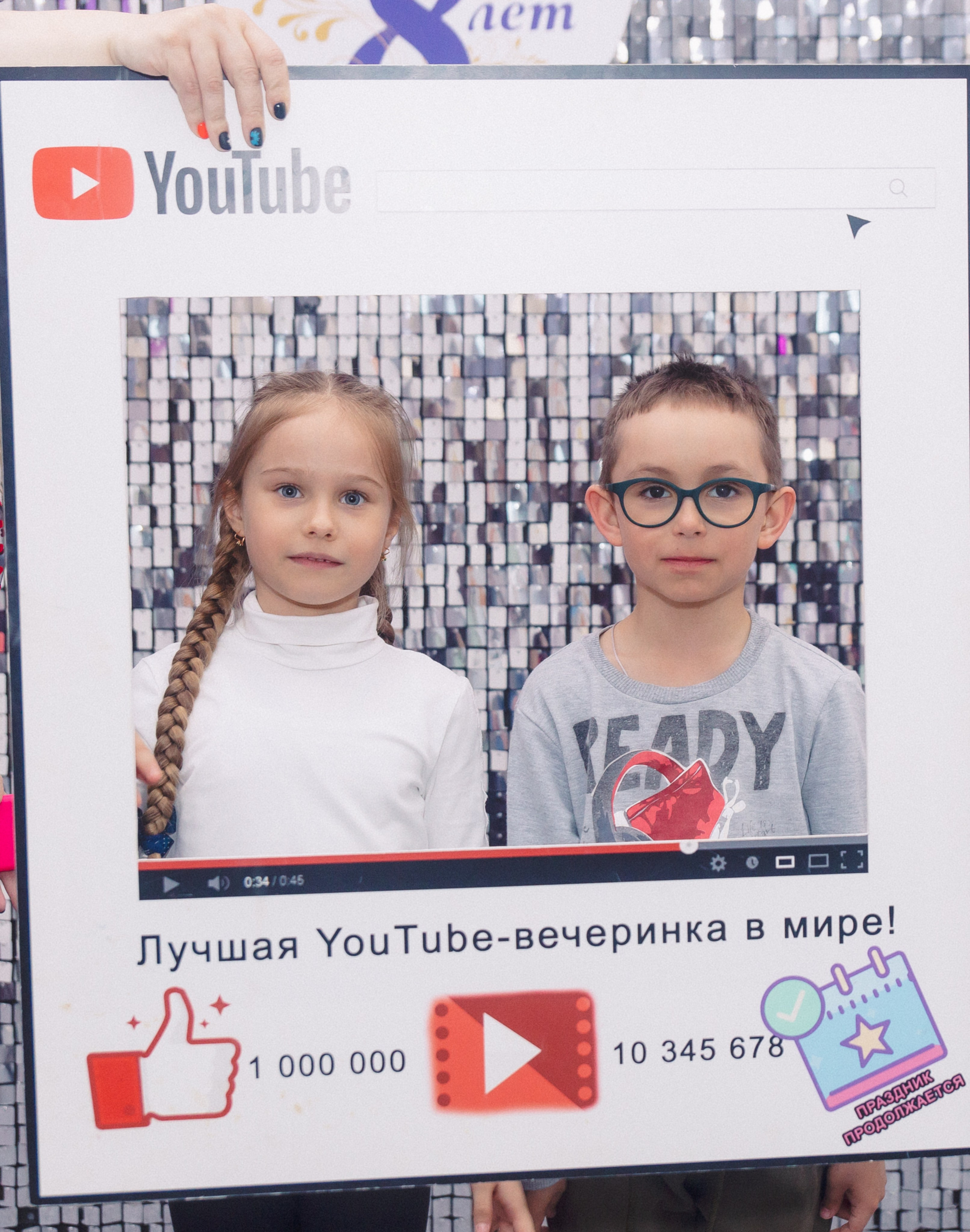 День Рождения Ломоносов. Фотограф в Кронштадте и Санкт-Петербурге Анастасия Коваленко