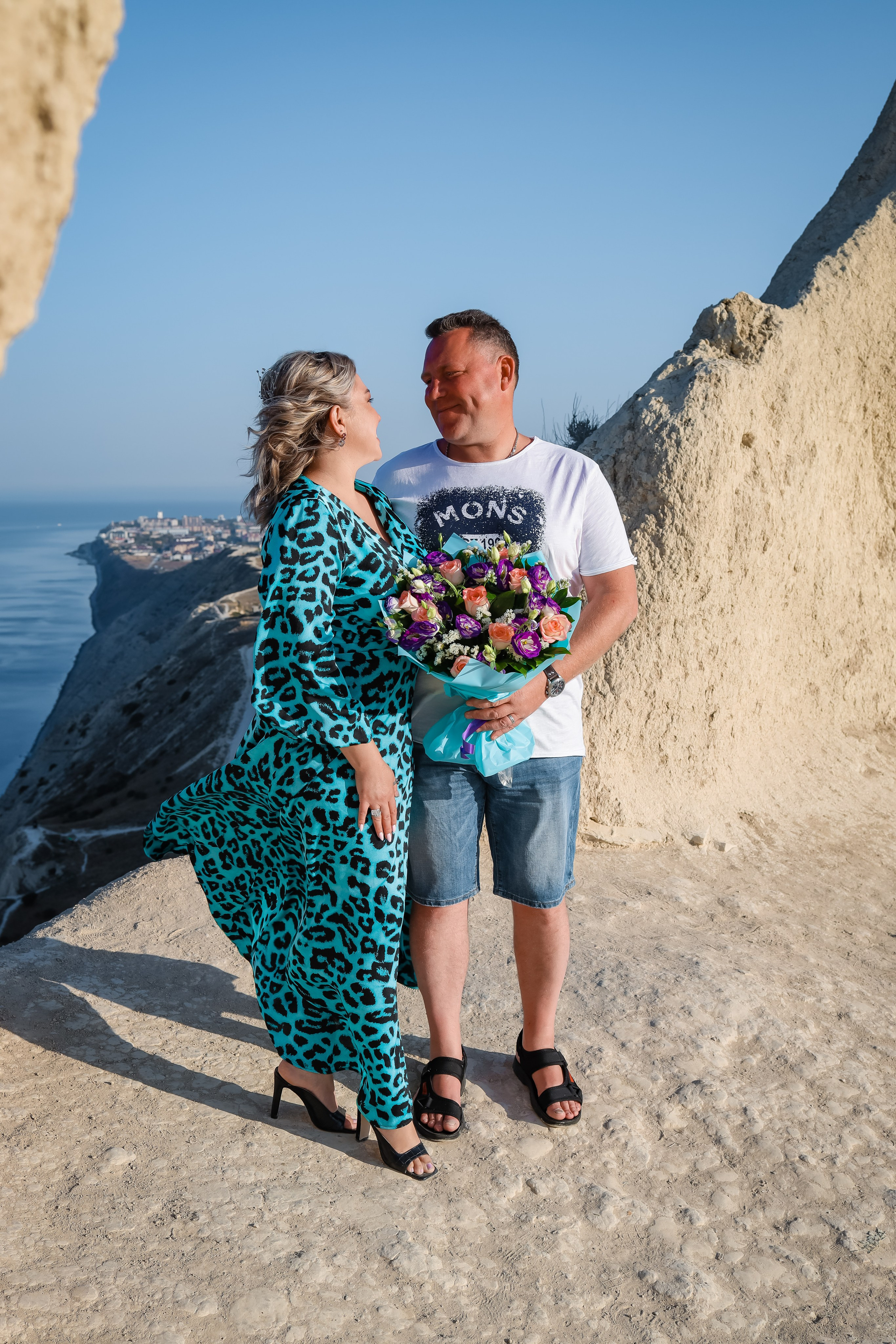 Марина. Главная