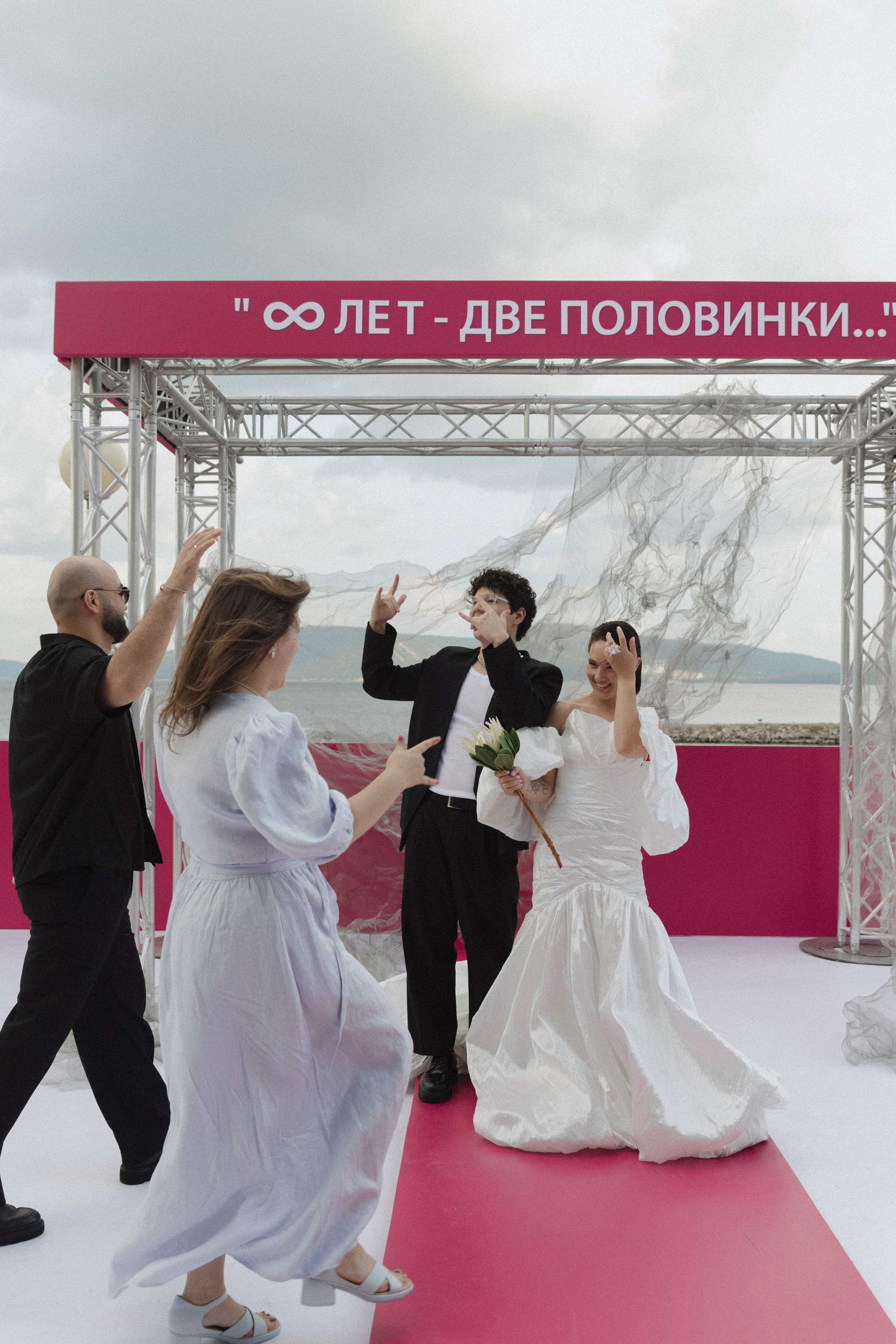 Polina | Vitaly. Фотограф Ирина Гринько Тольятти Самара Москва