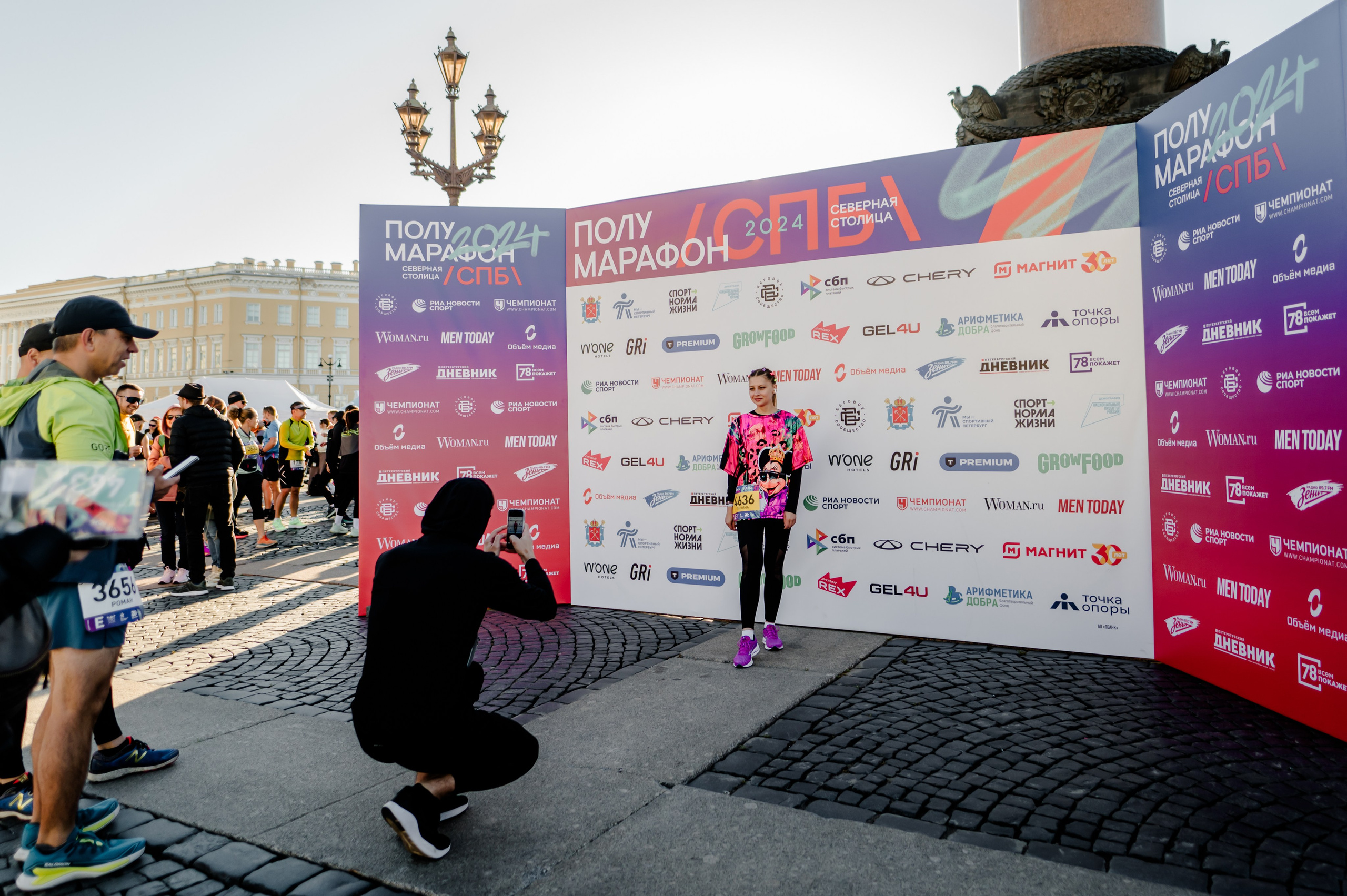Забеги. Свадебный и семейный фотограф Евгения Кононова