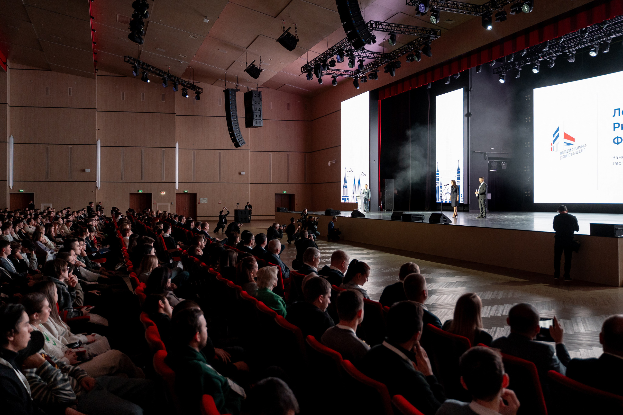 Форум «МССБ» Казань Экспо. Продакшн для девелопмента и реального сектора