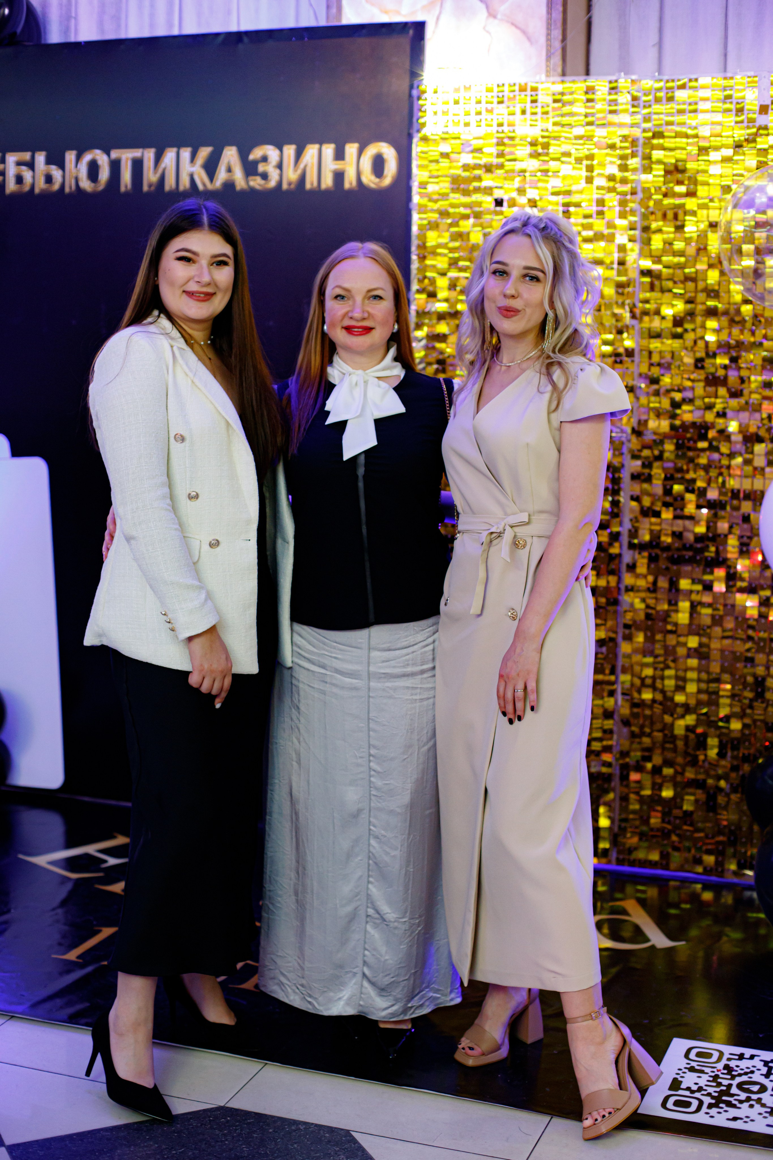 ELOSMED. Photokarish