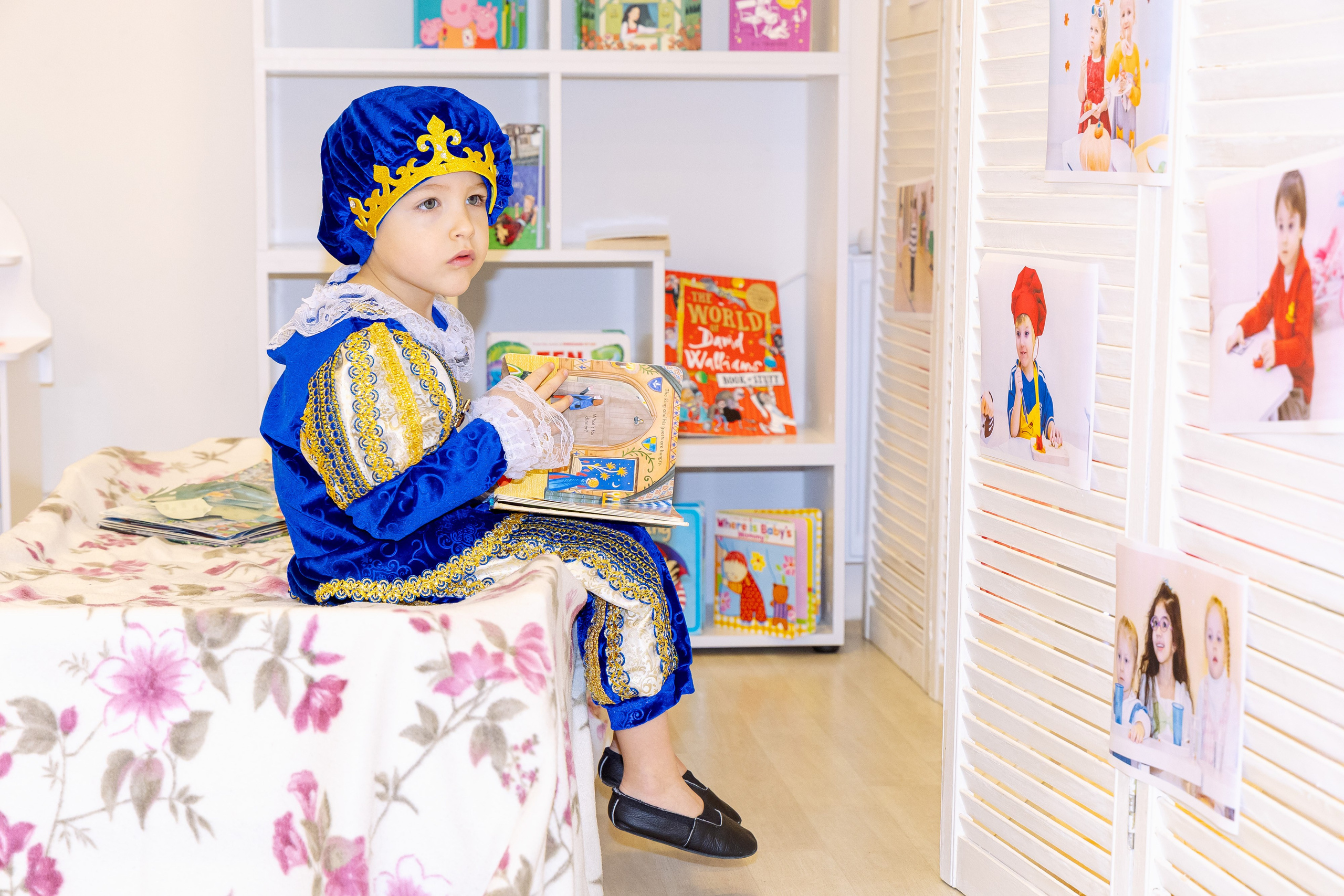 Школа и сад