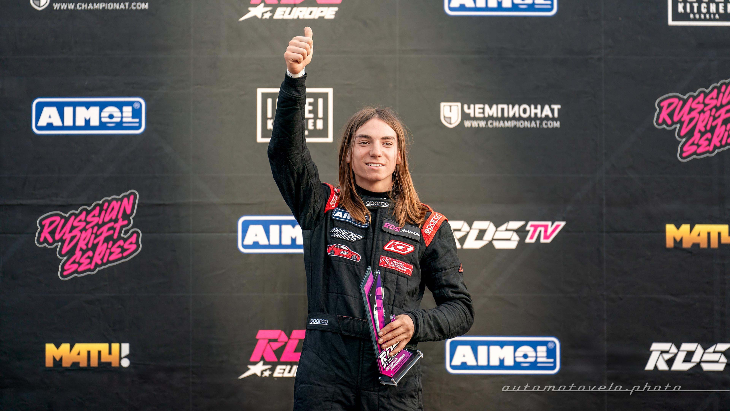 RDS Europe 2024. 7 этап