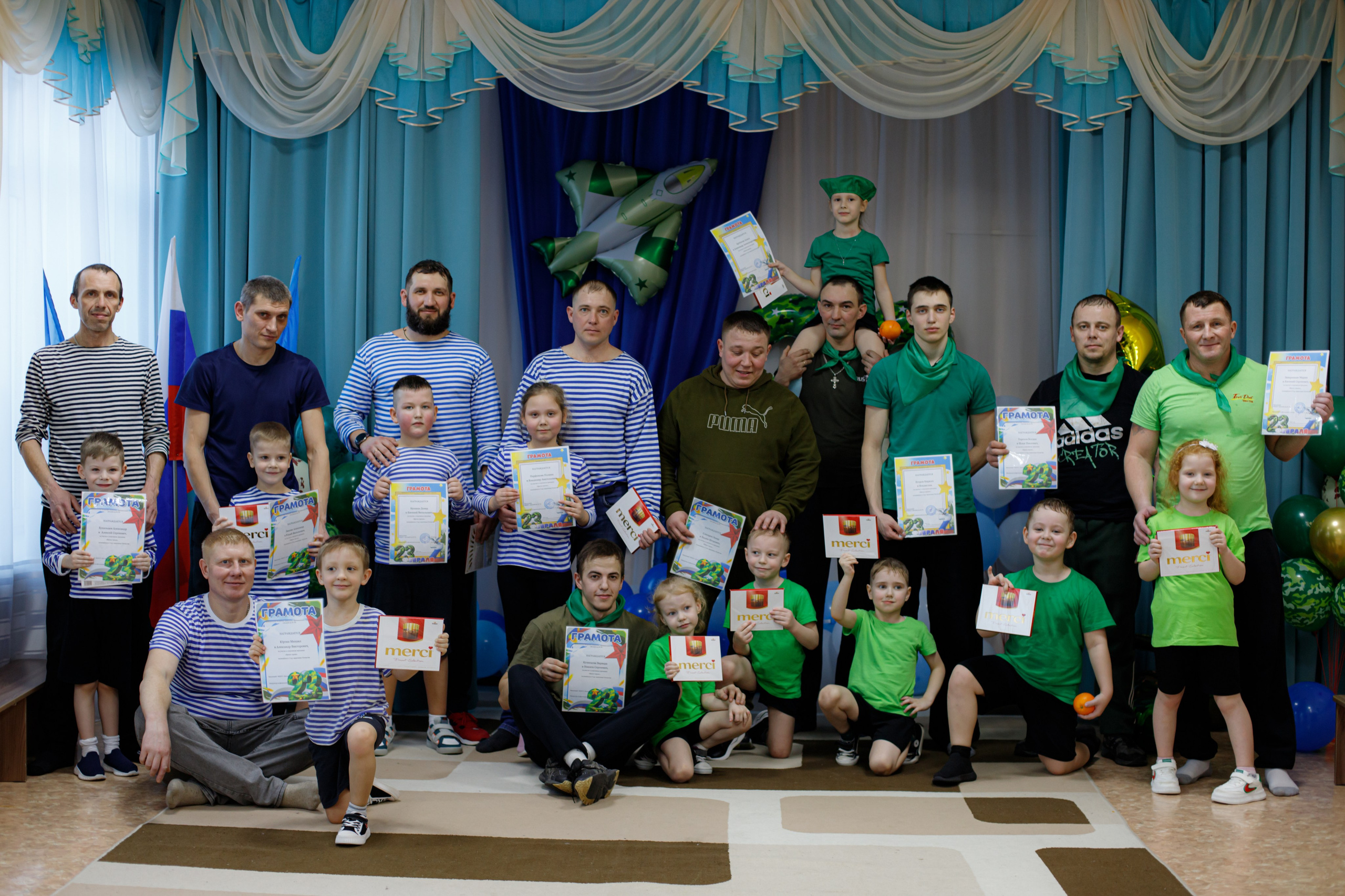 Д/С № 39. Photokarish