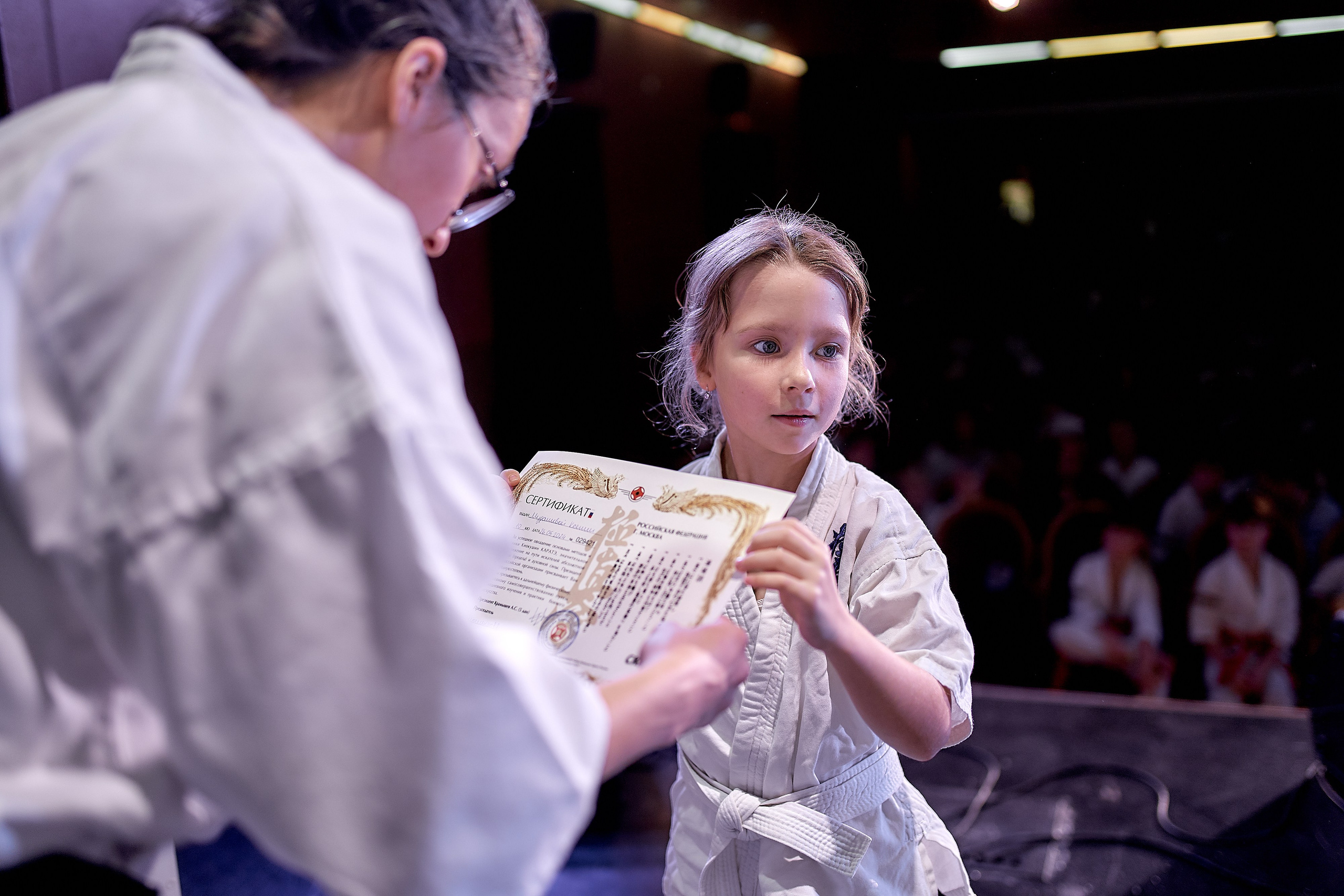Репортаж награждения по дисциплине киокушин каратэ. Репортажный фотограф Ирина Курманаева