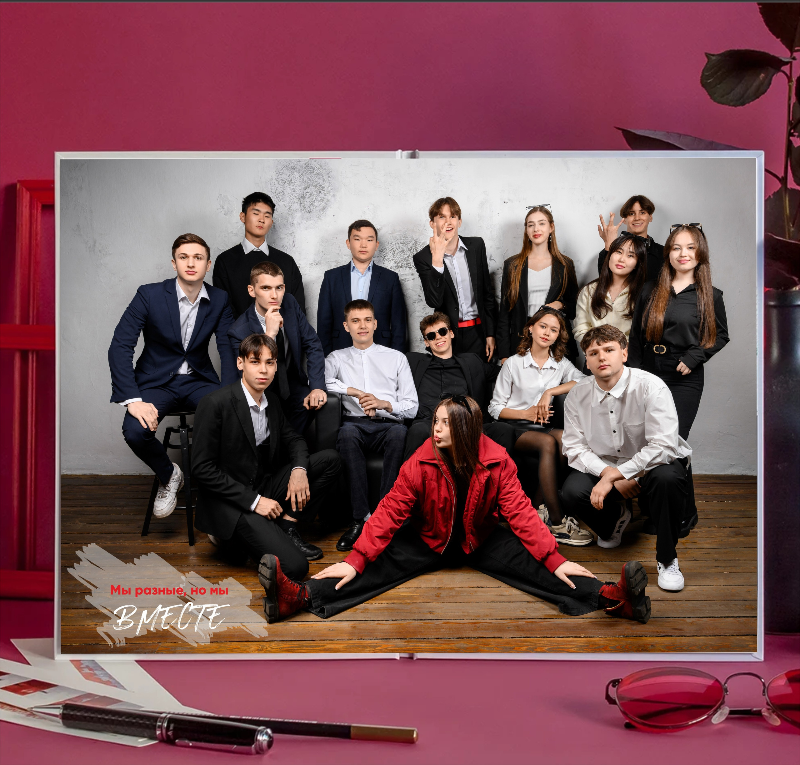 Выпускной альбом «Премиум». Фотоальбомы для выпускников школ и детских садов в Республике Алтай и за её пределами