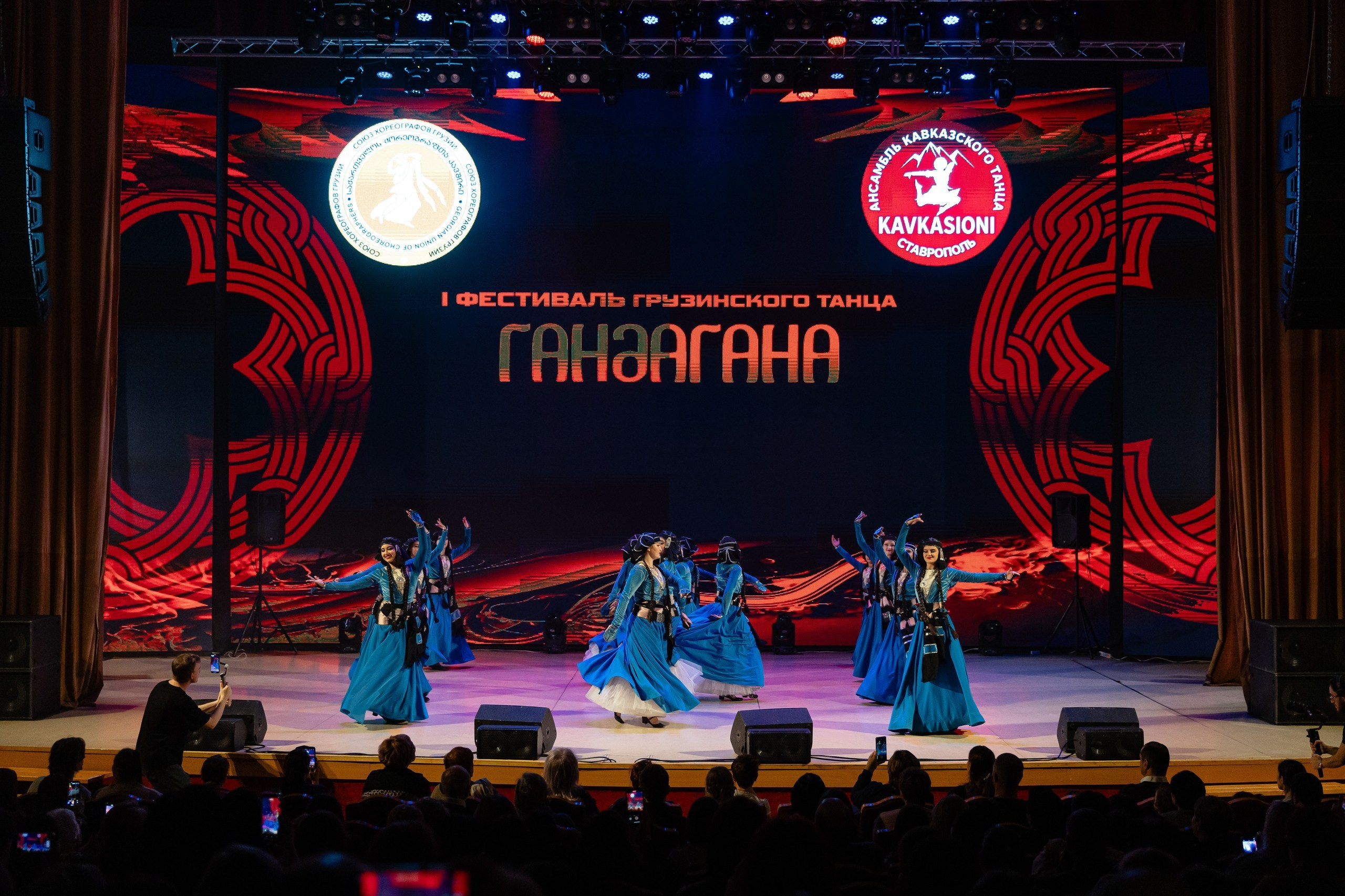 Танцы. Фотограф Николай Петрушкин | Ставрополь, Москва