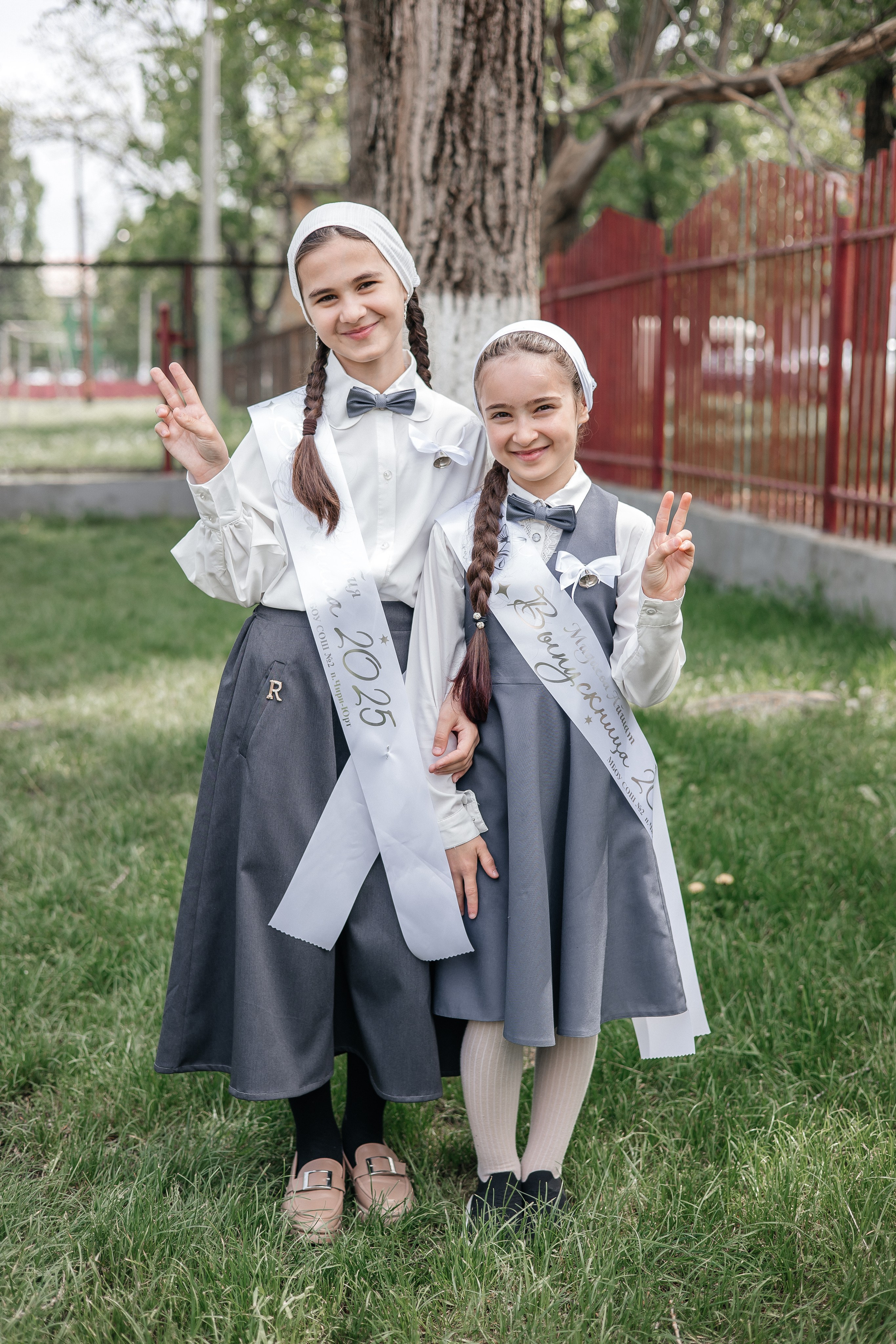 4 кл.ЧИРИ-ЮРТ