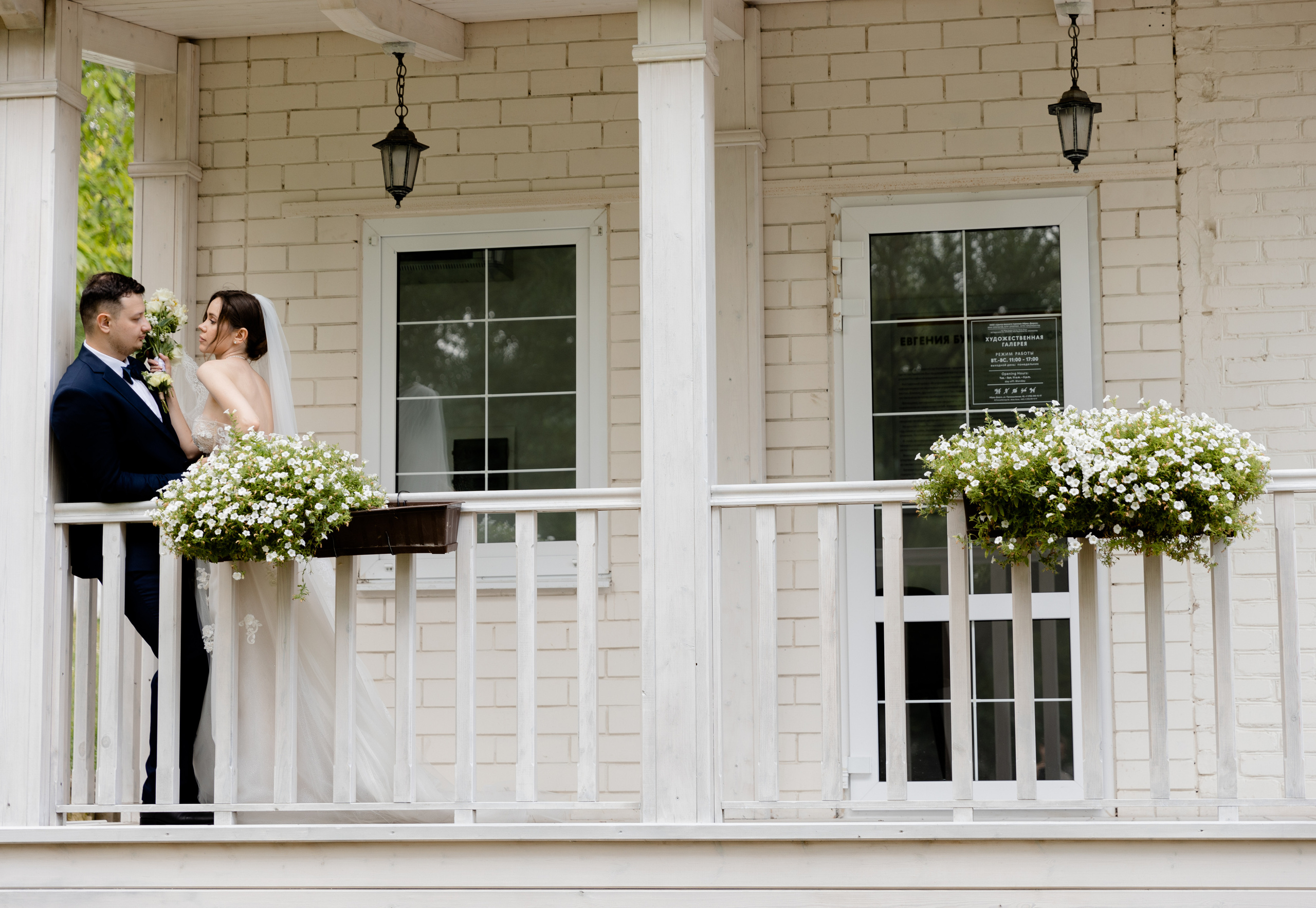 Глеб и Лиза. Свадебный и семейный фотограф Евгения Привалова. Новороссийск. Анапа