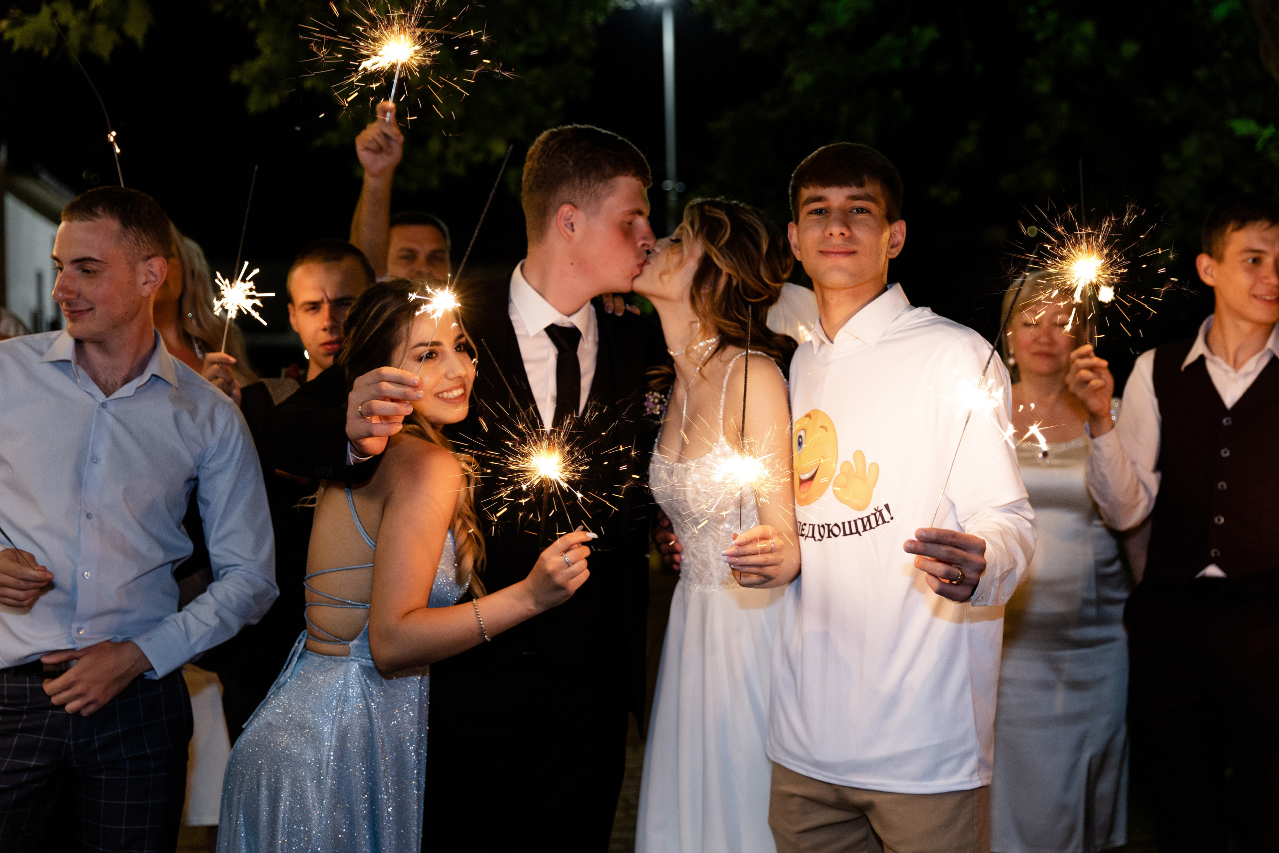 Эдуард И Карина. Свадебный и семейный фотограф Евгения Привалова. Новороссийск. Анапа
