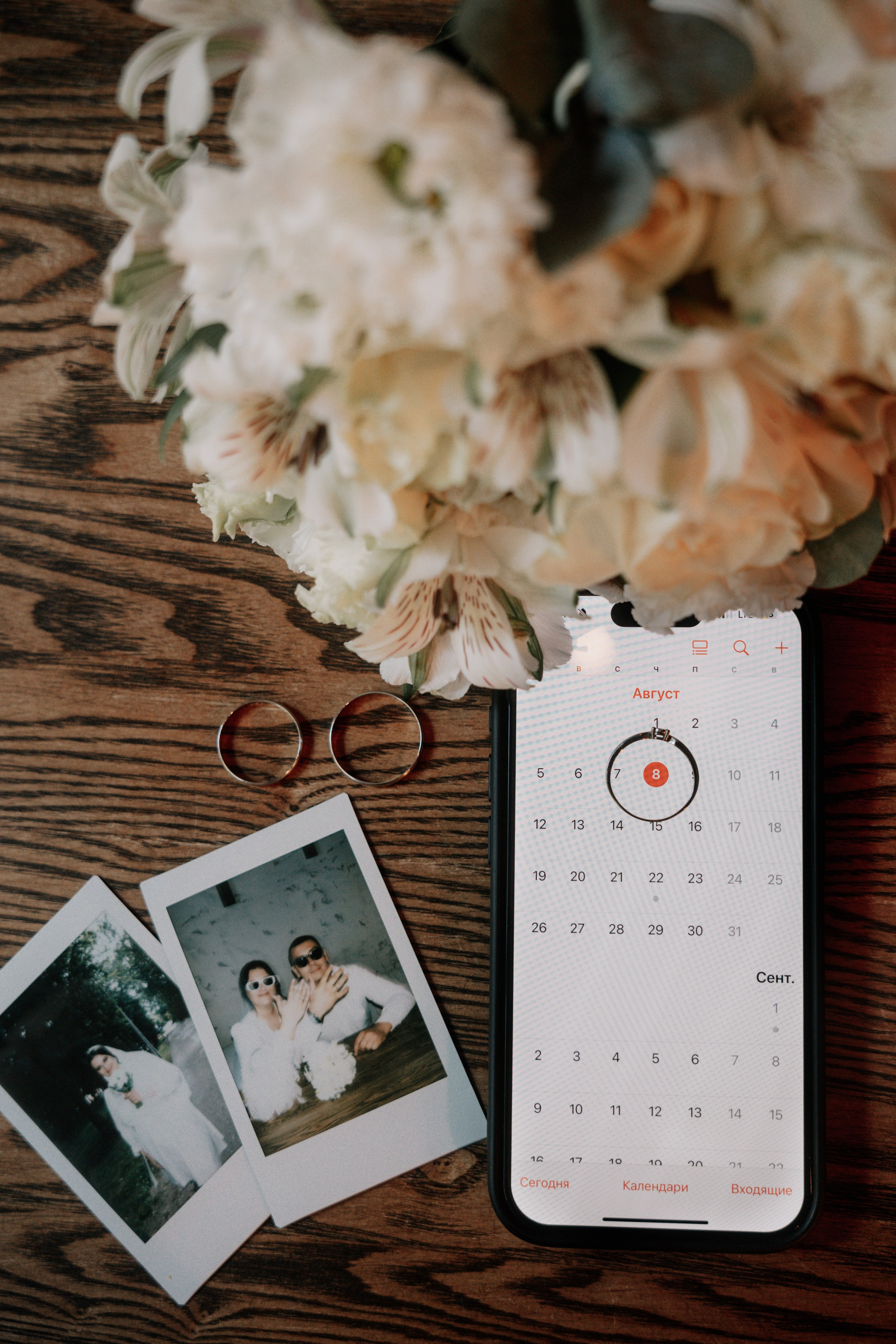 Егор и Дарья. Фотограф и видеограф Мария Банщикова, Солнечногорск, Москва