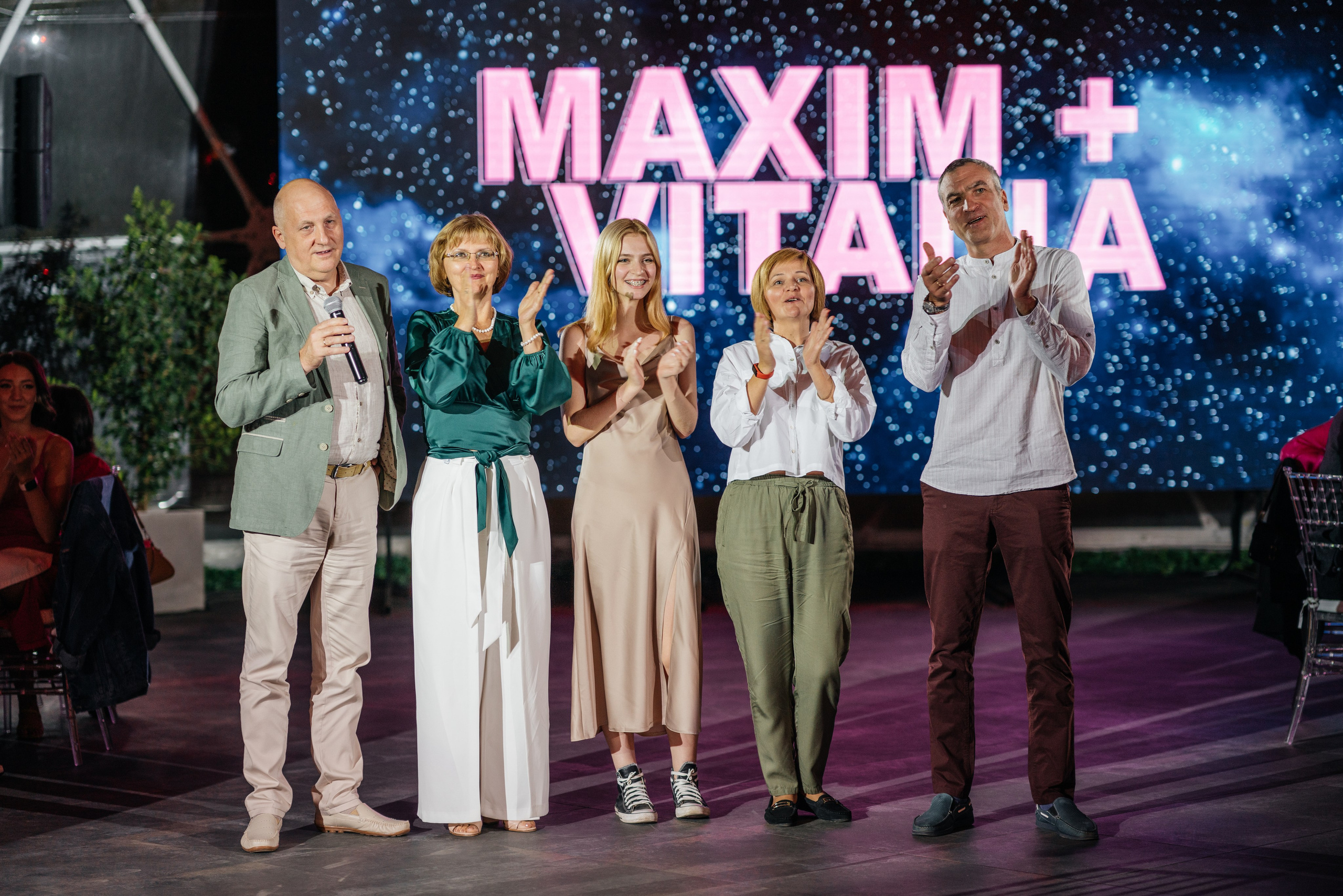 Свадебный день Максим и Вита. Графский Парк. Свадебный и семейный фотограф Надежда Соловьева