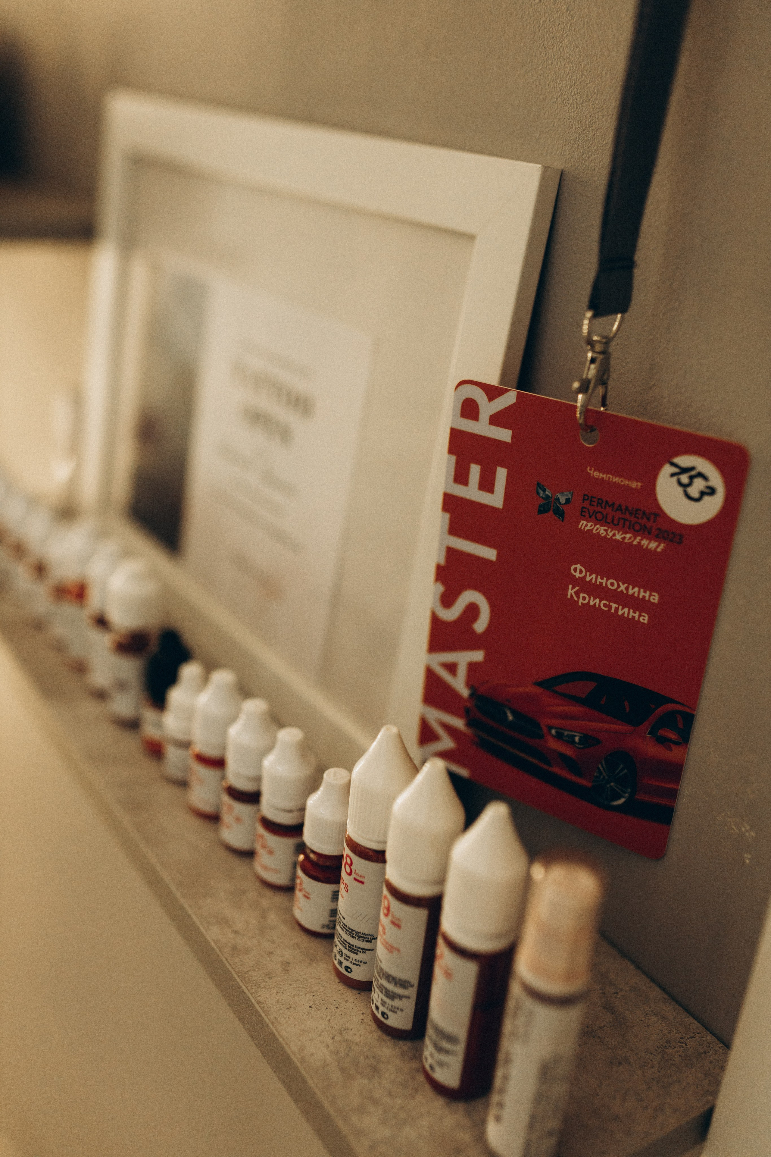 Тату студия