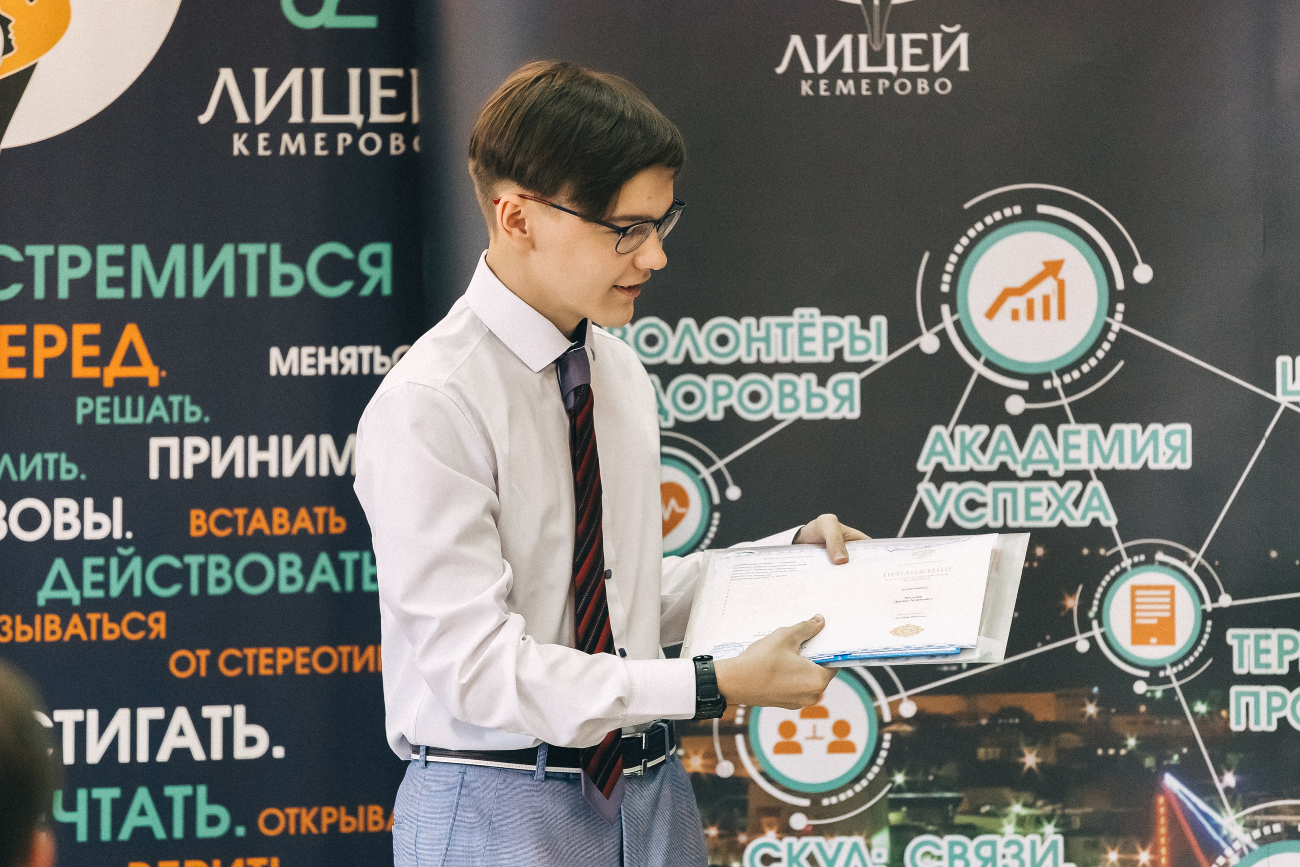 Выпускной «Лицей 62». Фотограф Кемерово | Сергей