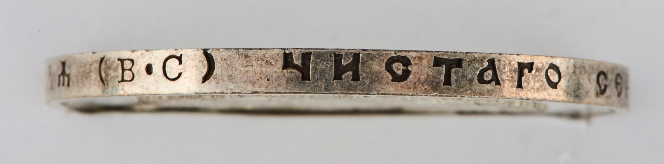 НУМИЗМАТИКА. Www.apowerstudio.com