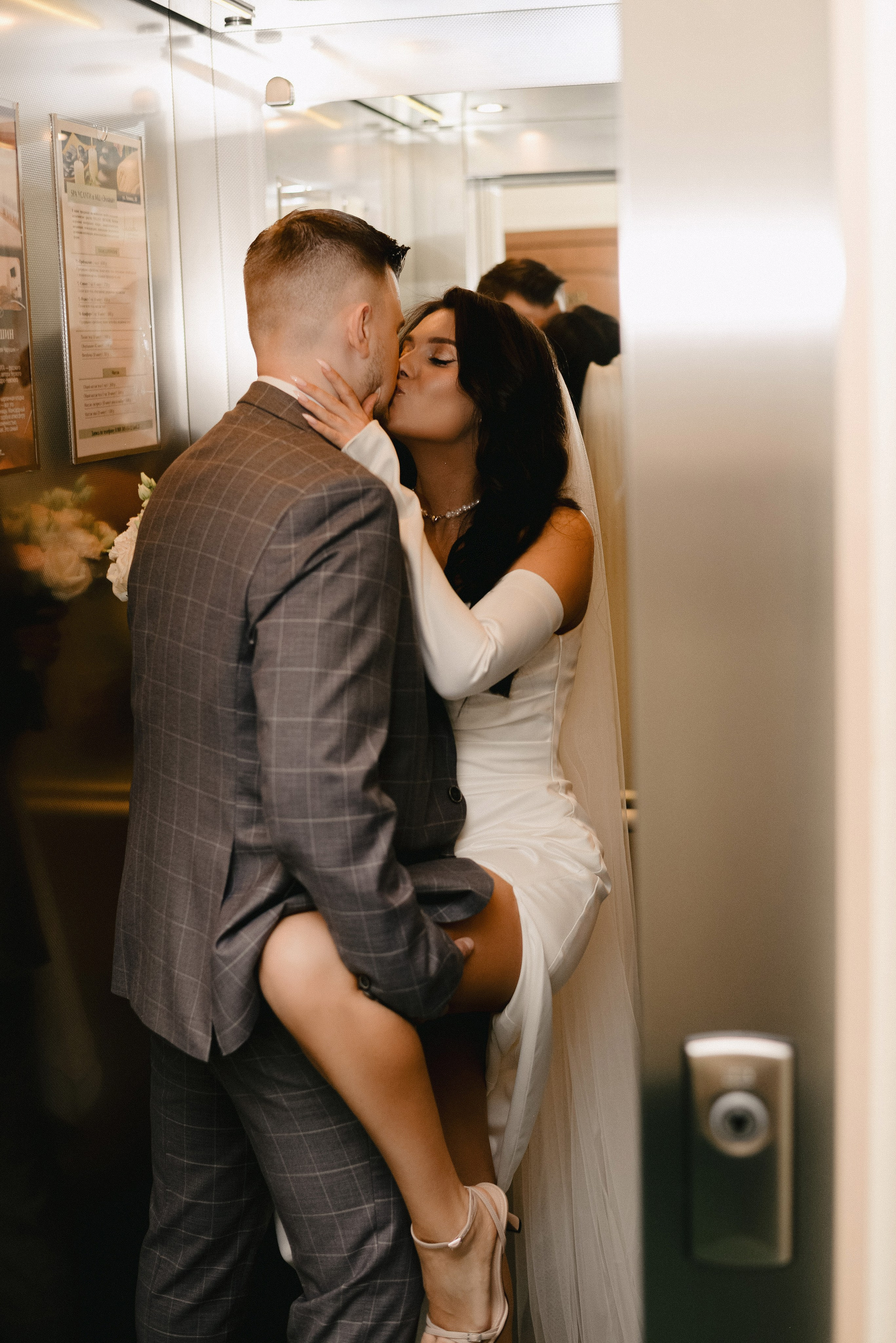 Леша и Вика. Фотограф в Москве Емельяненко Светлана