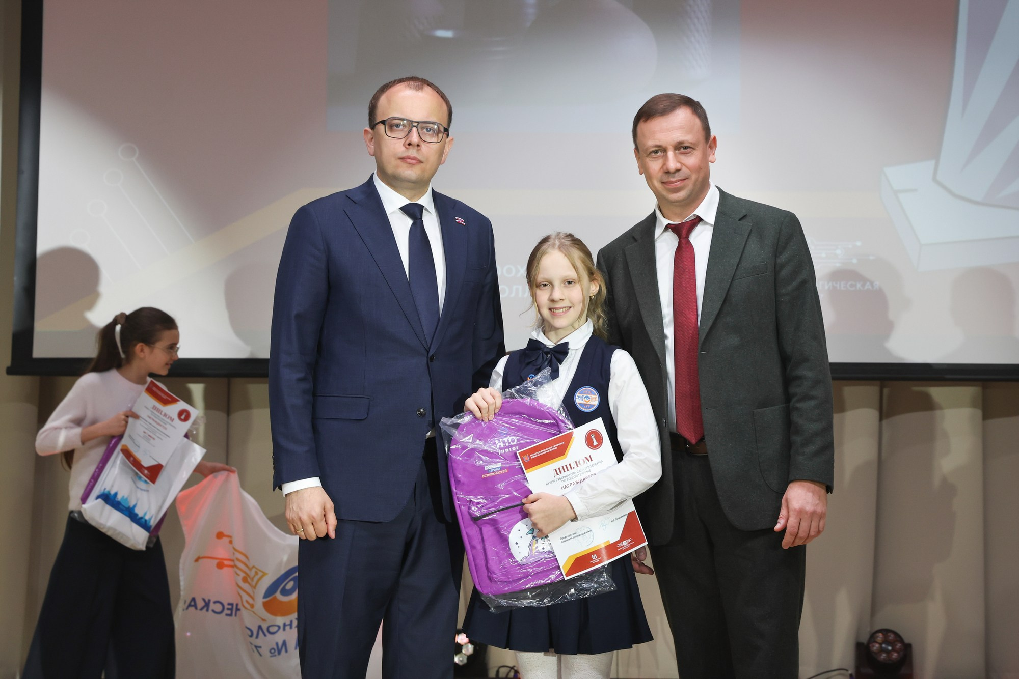 Кубок губернатора по робототехнике. Награждение. Фотограф Дарья Попова