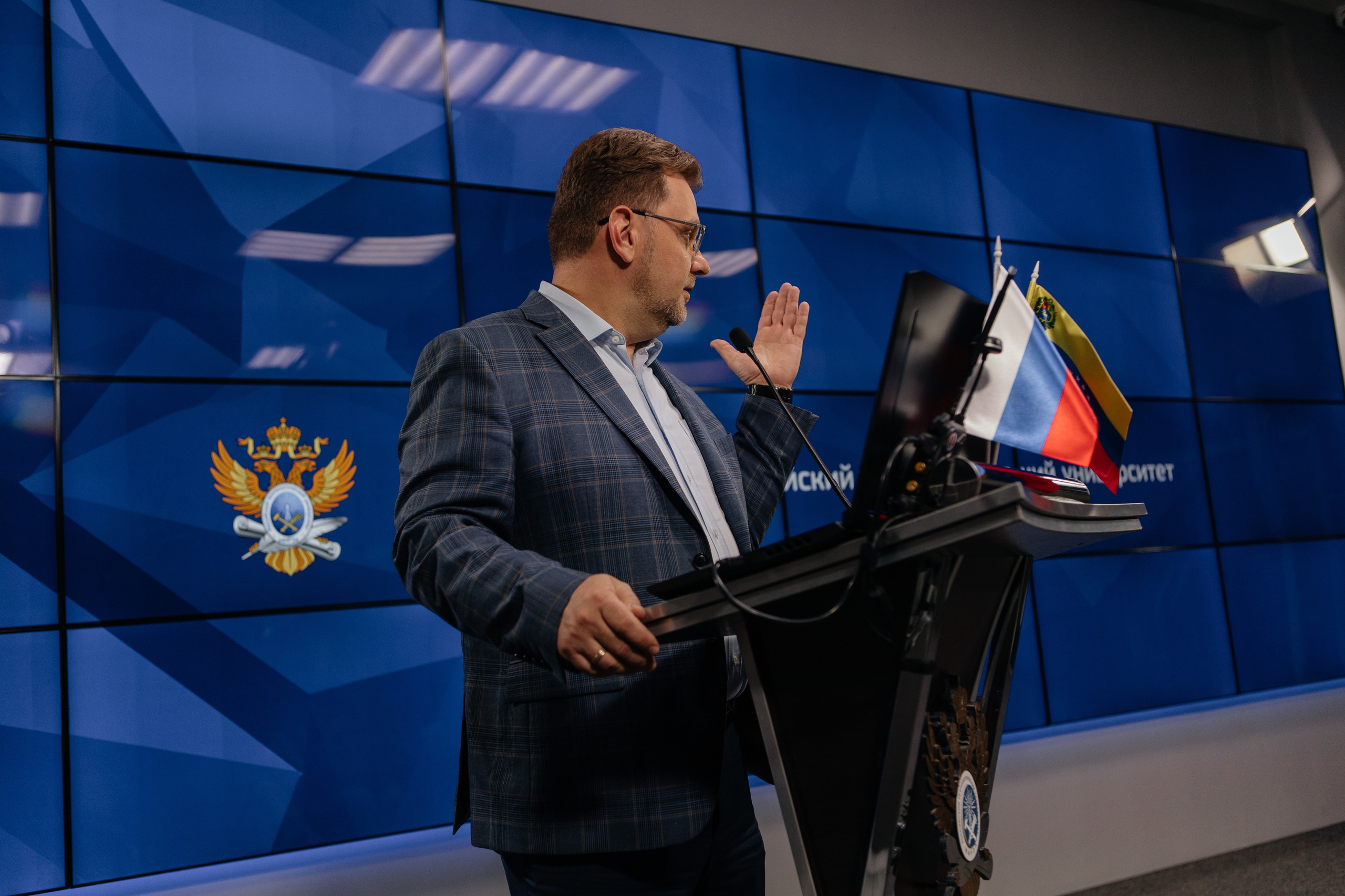 Российско-Венесуэльский молодежный форум |Москва-Спб 2023. Репортажная фотосъемка мероприятий в Москве — Five Media