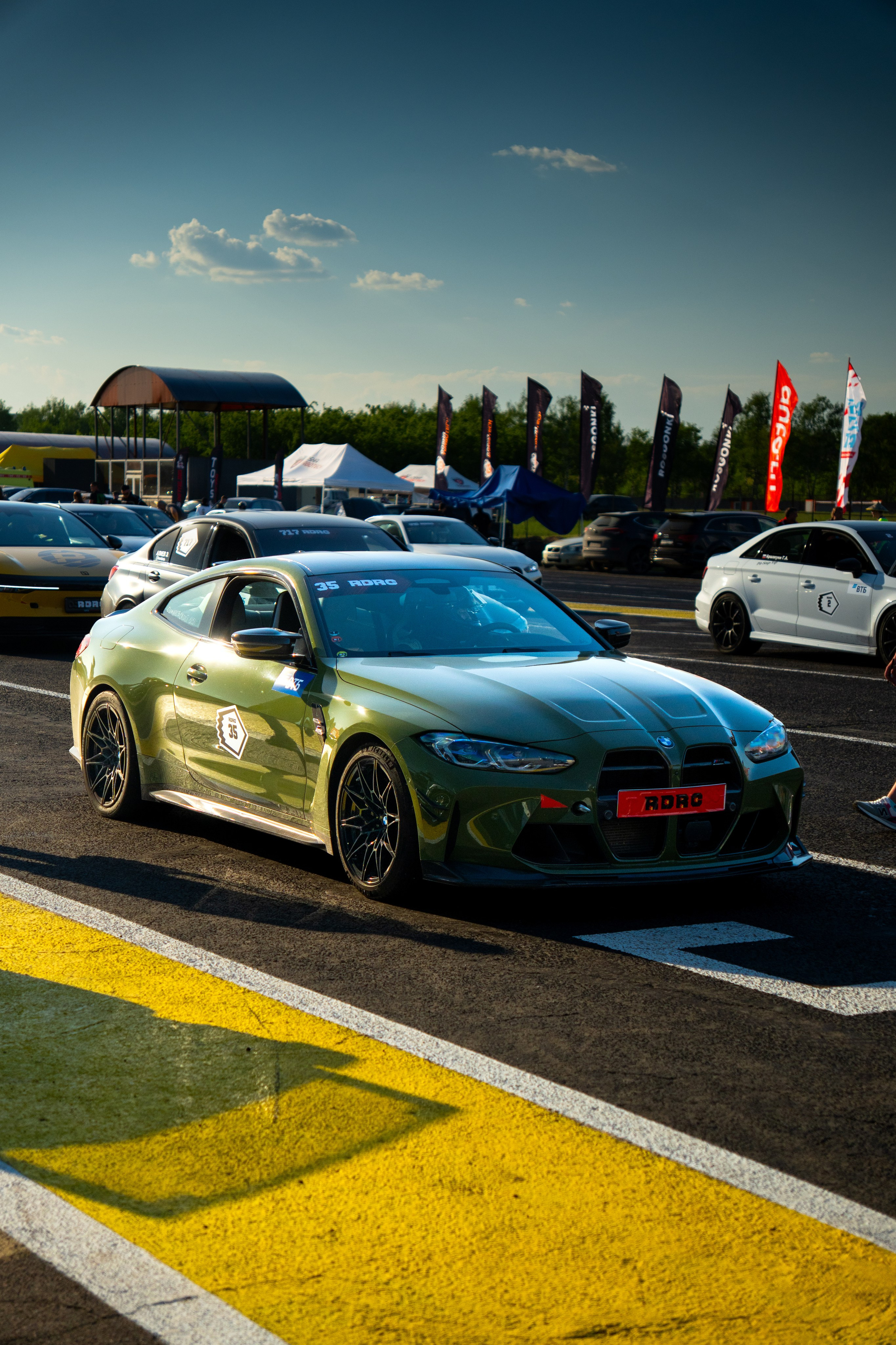 RDRC 2025 1 Этап. Главная