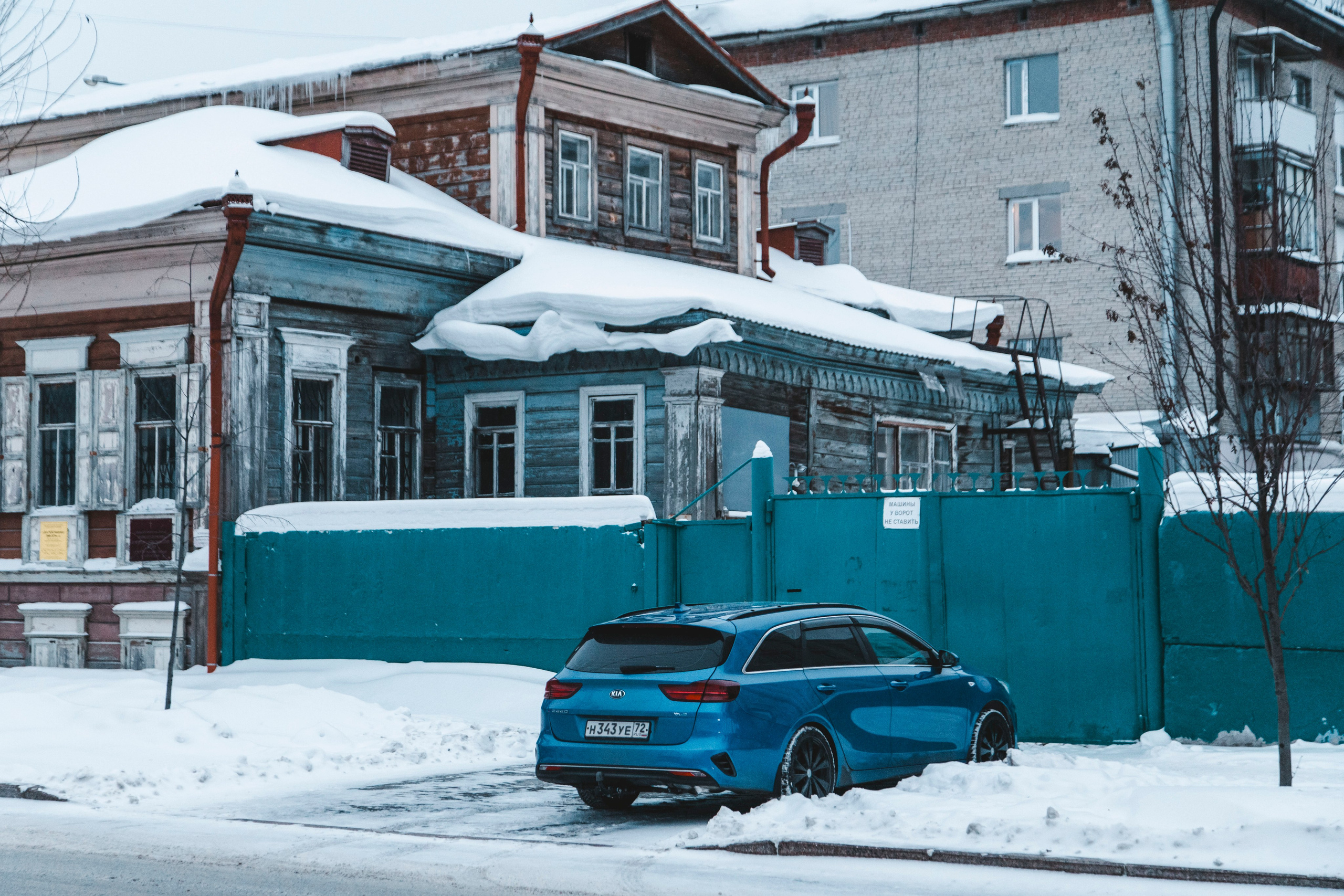 Тюмень | февраль 2026. Фотограф в Москве | Диана Киселева