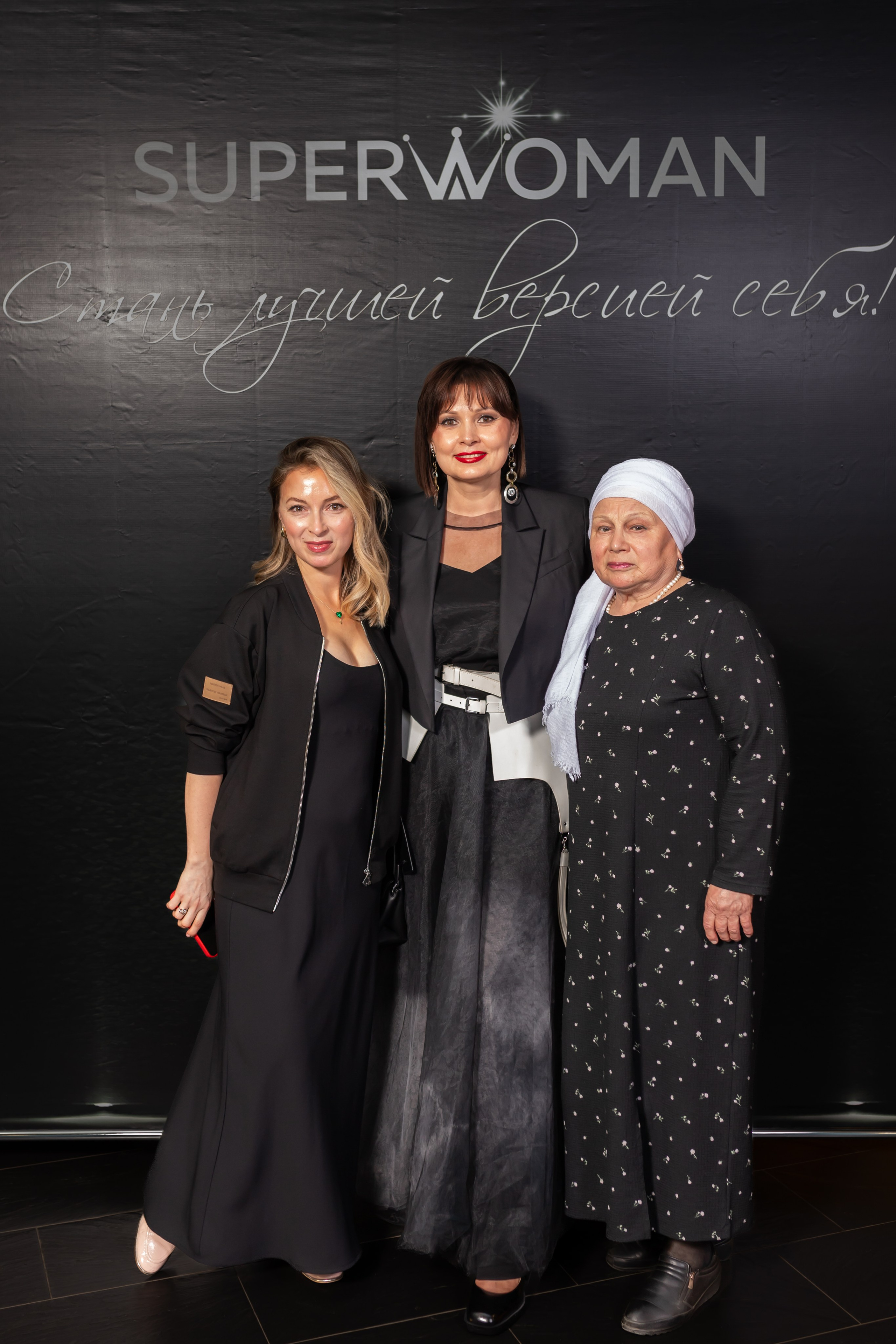 Super woman. Марина Шаймухаметова. Фотограф в Уфе