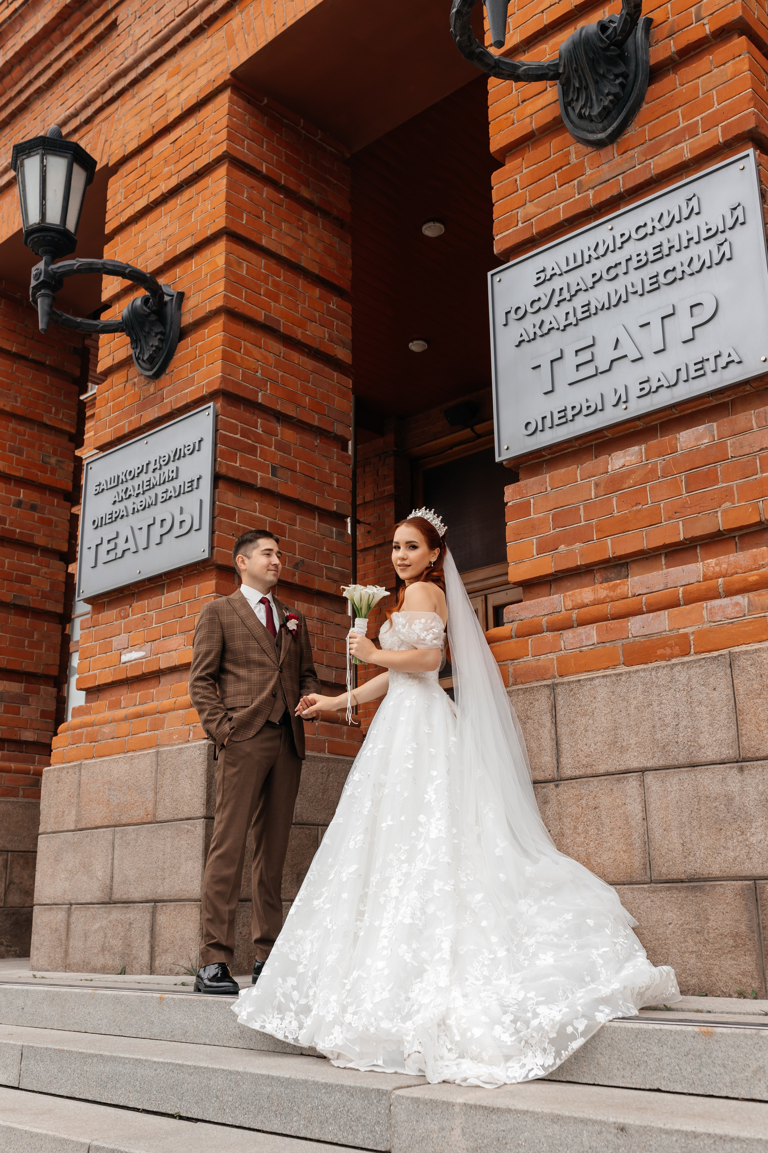 Альмир и София. Марина Шаймухаметова. Фотограф в Уфе