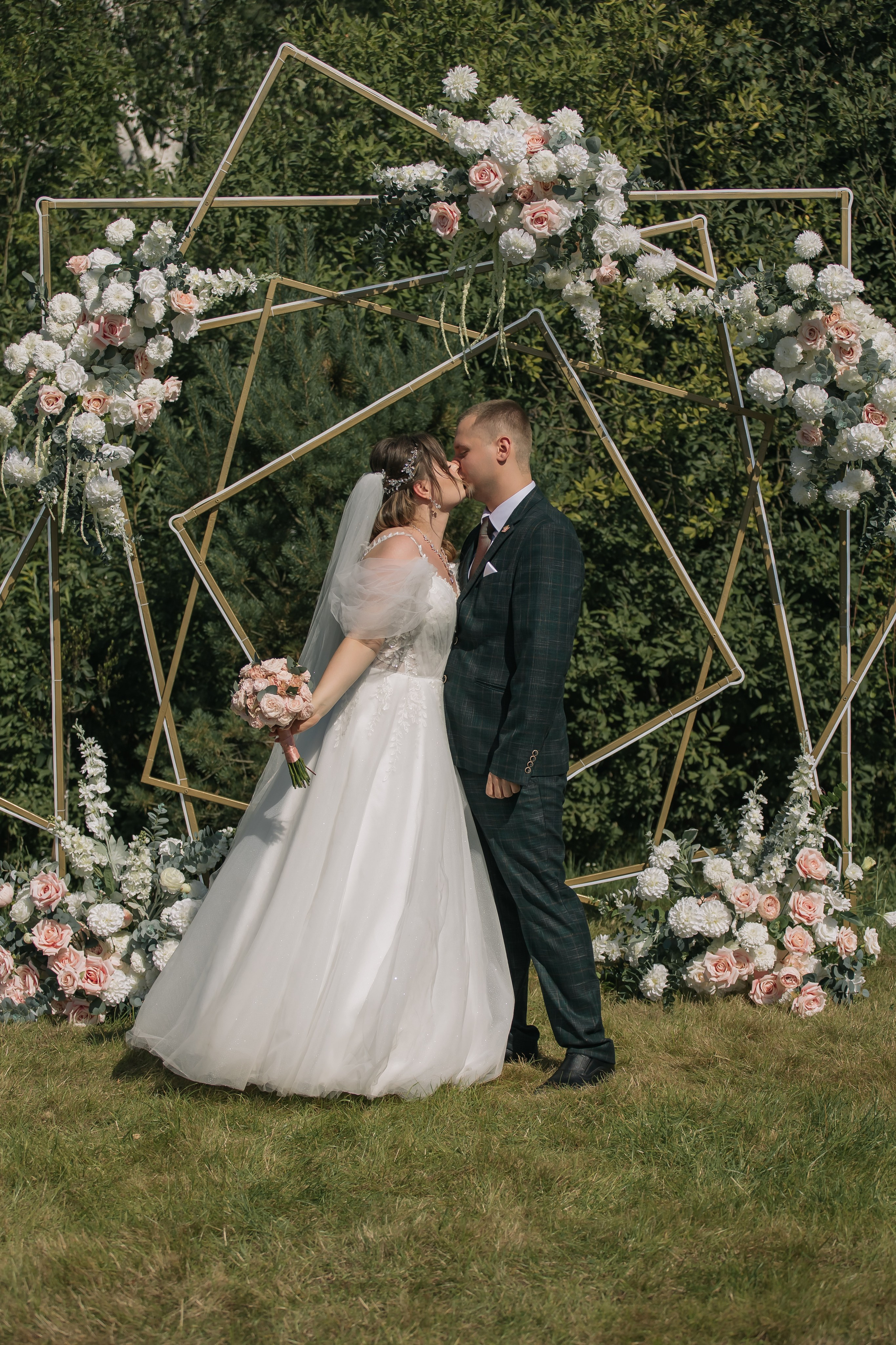 Свадьба Юлии и Евгения. Главная