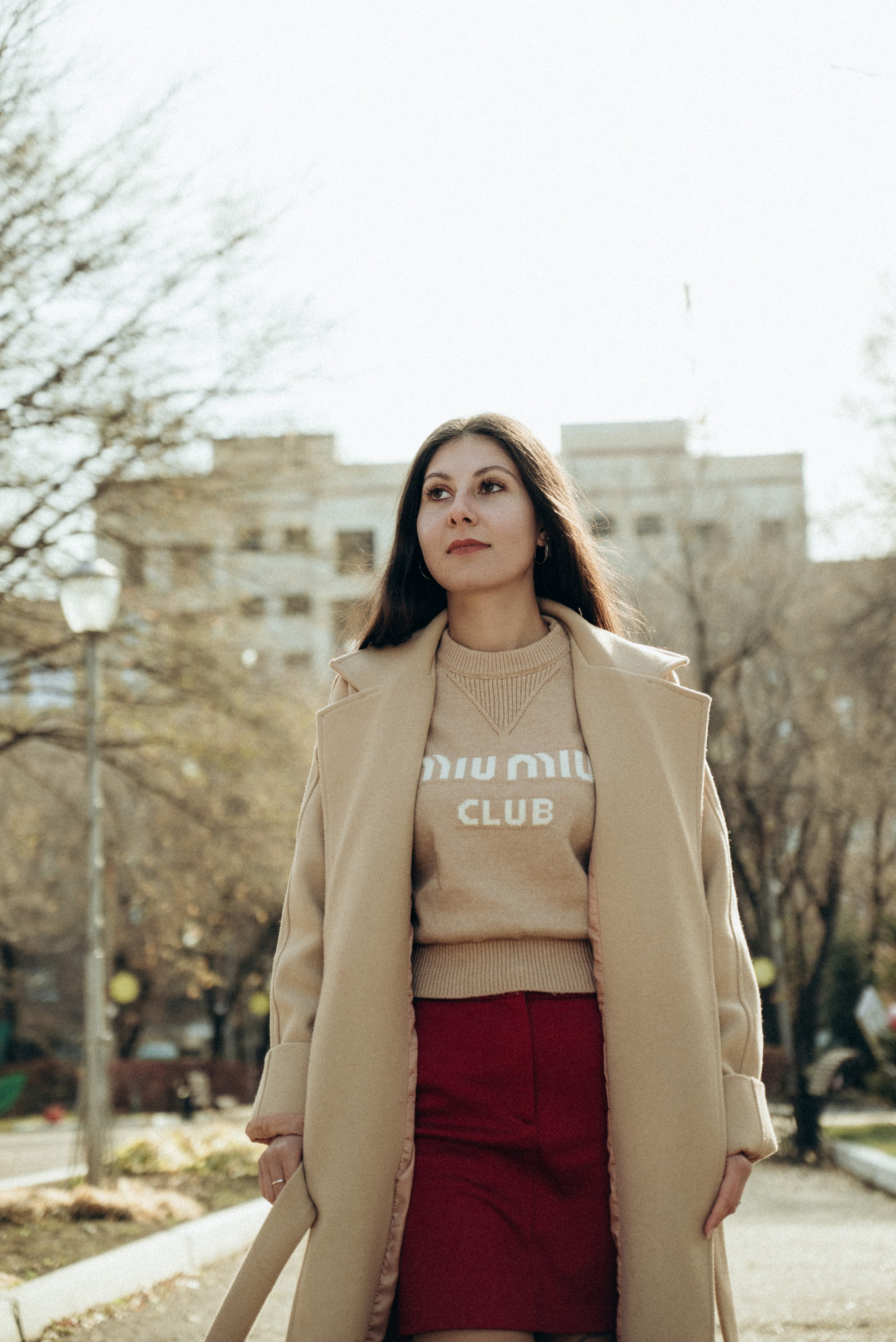 Прогулка по Уссурийску